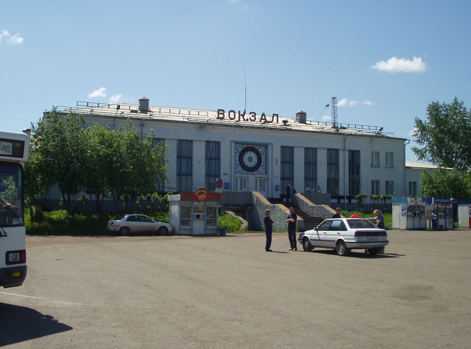 The railway station building of Zaozyorny.