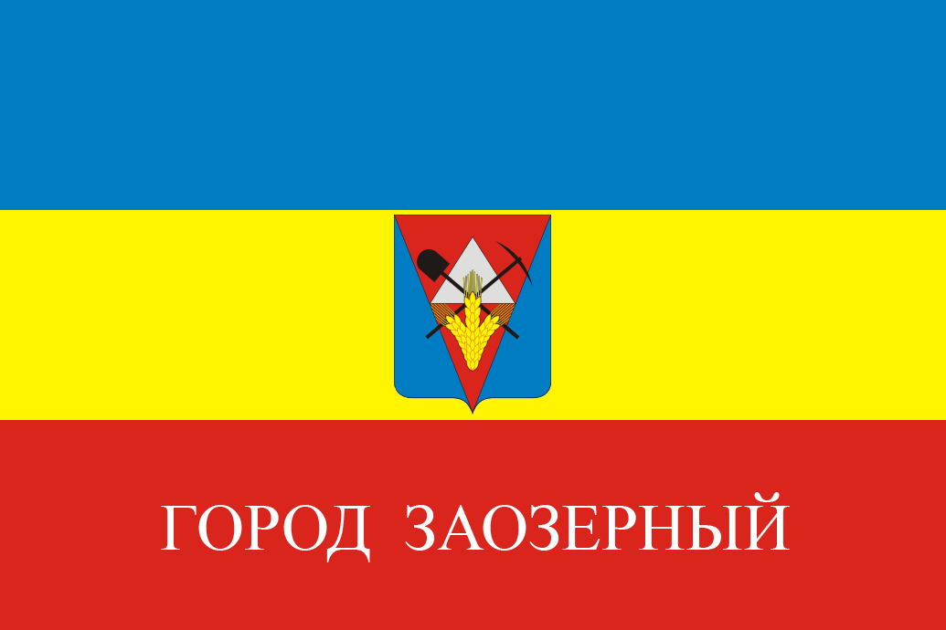 Flag of Zaozyorny, Krasnoyarsk Krai, Russia