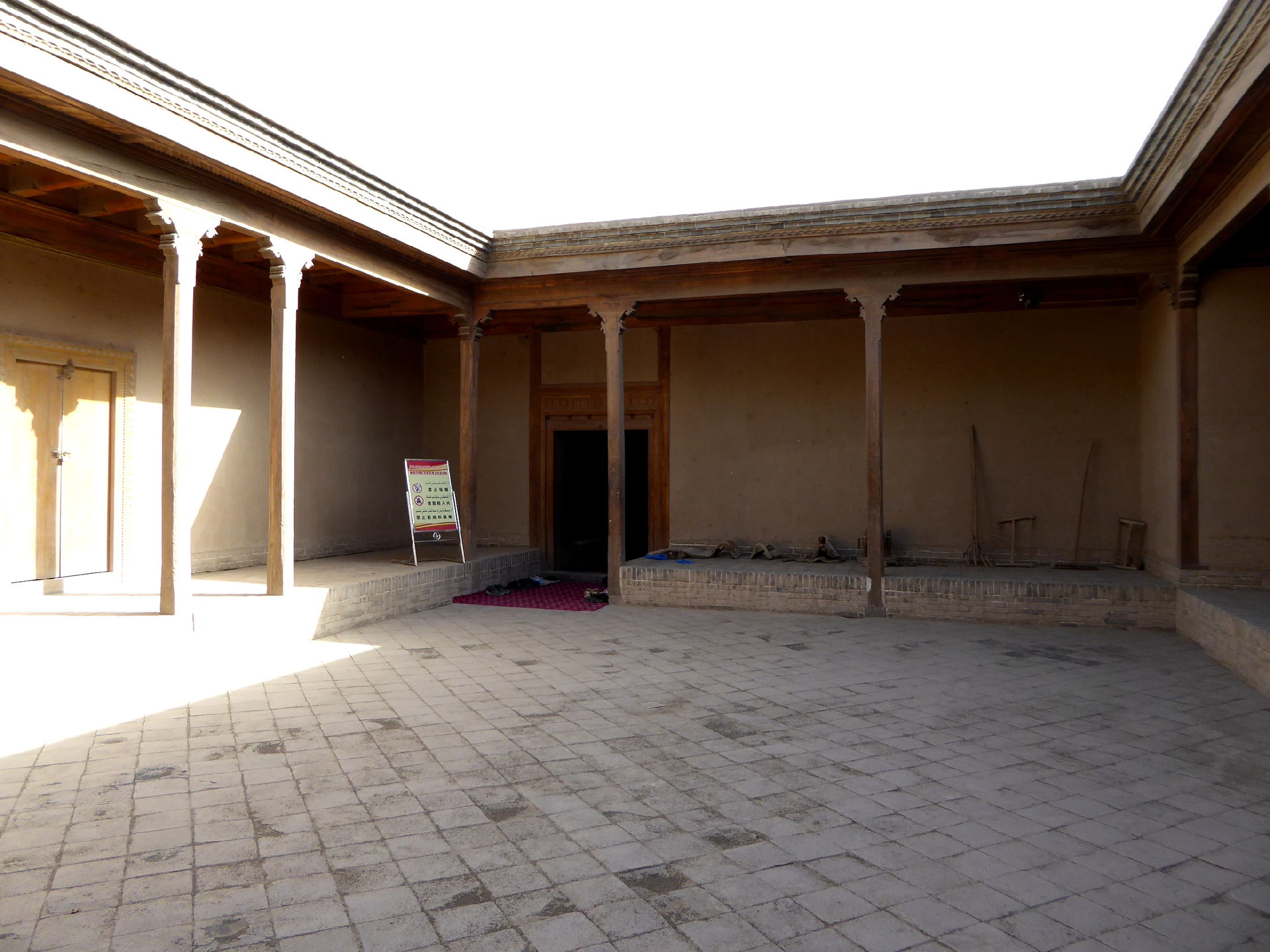 Qarqan Xinjiang China 新疆 且末 地主荘園