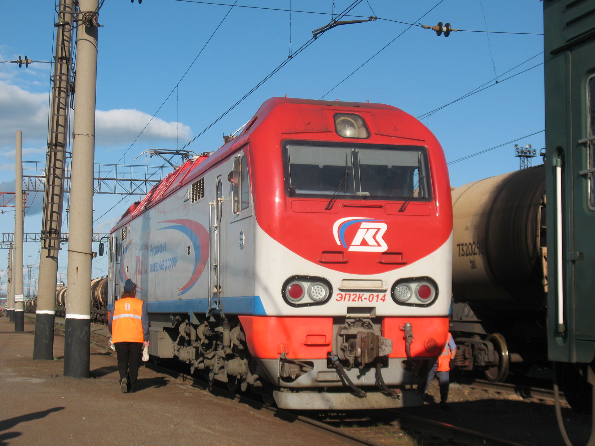 Barabinsk locomotive EP2K ЭП2К-014 on Barabinsk