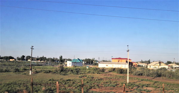 Shīeli
