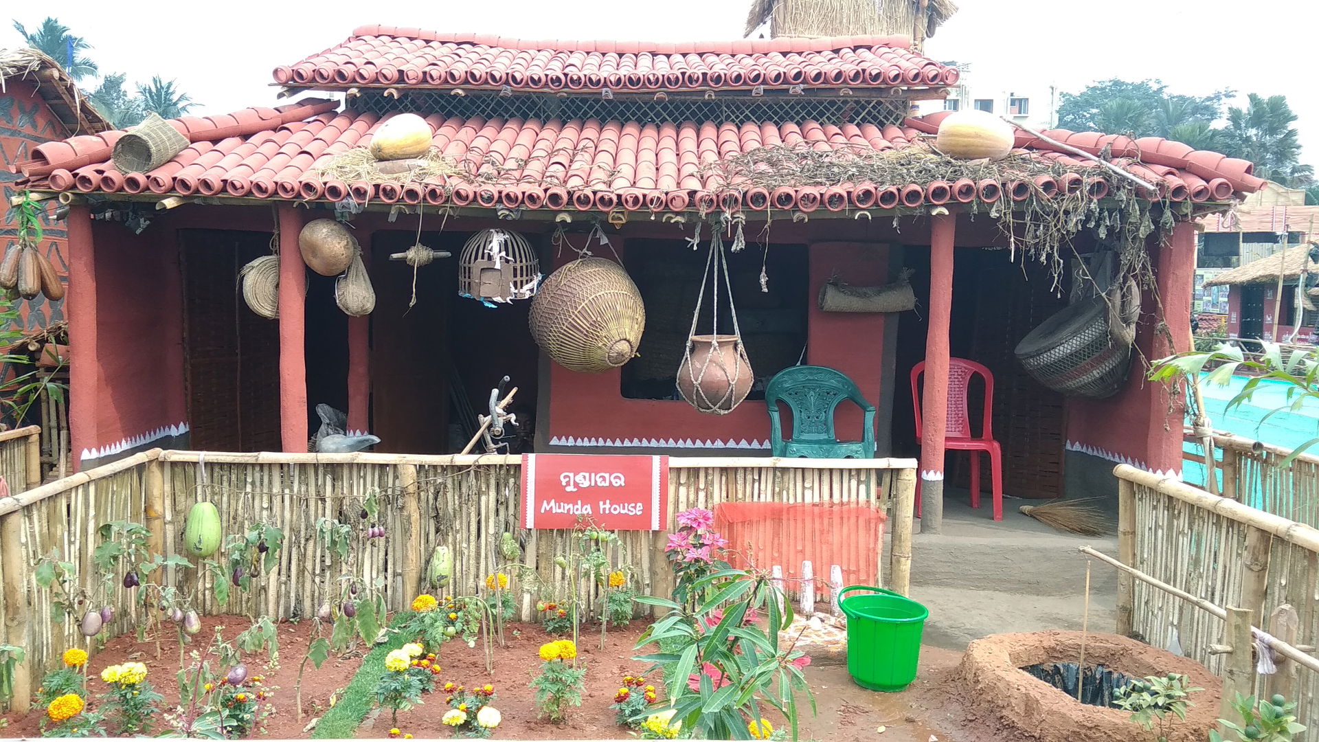 This photo has been taken in the country: India