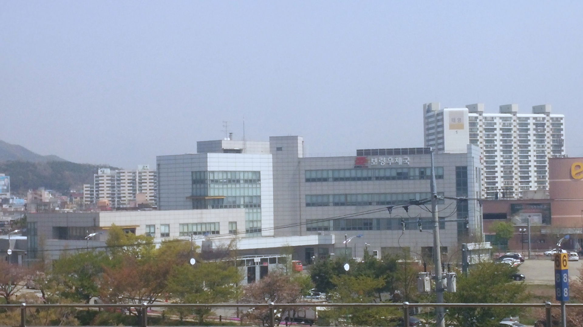 보령우체국 원경.