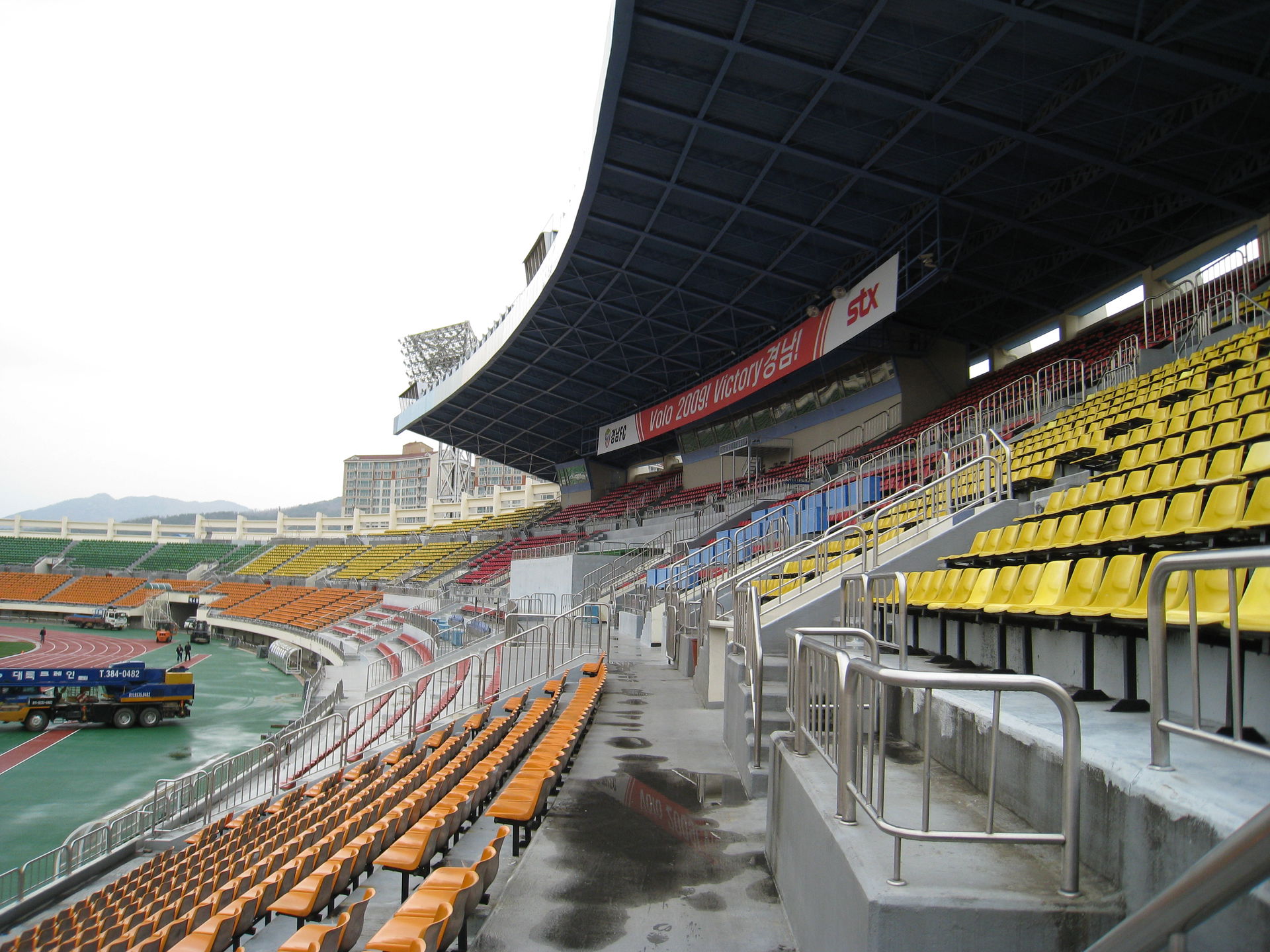 Changwon Sports stadium.Gyeongsangnam-do,South Korea