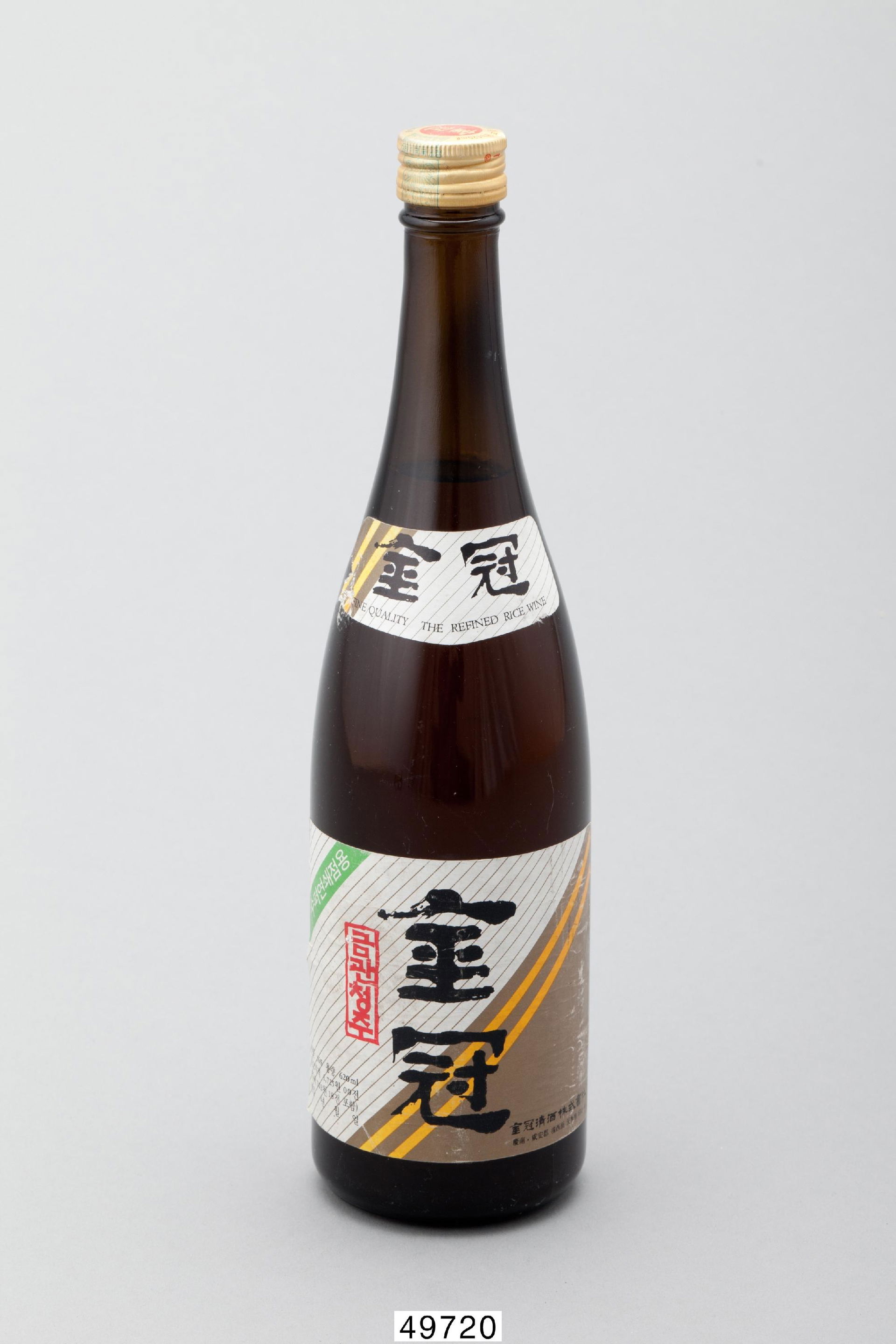 Kum Kwan cheongju (refined rice wine)