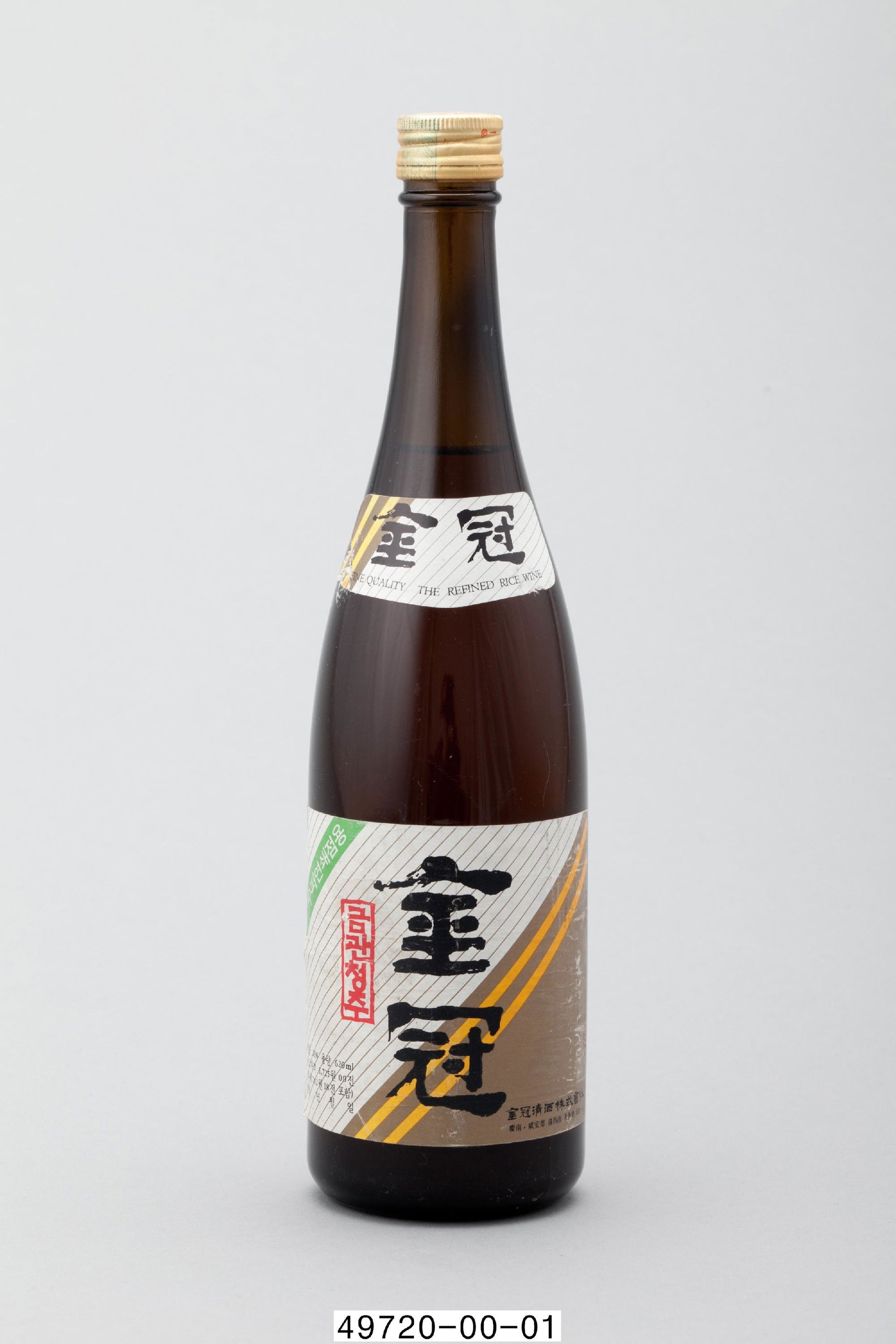 Kum Kwan cheongju (refined rice wine)