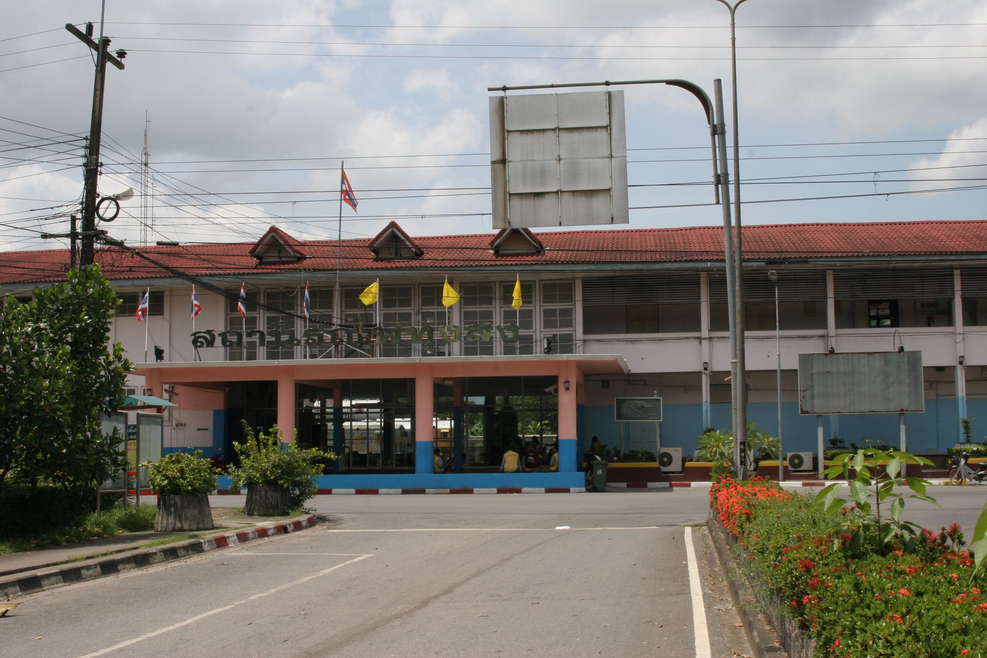 Thung Song Railway Station