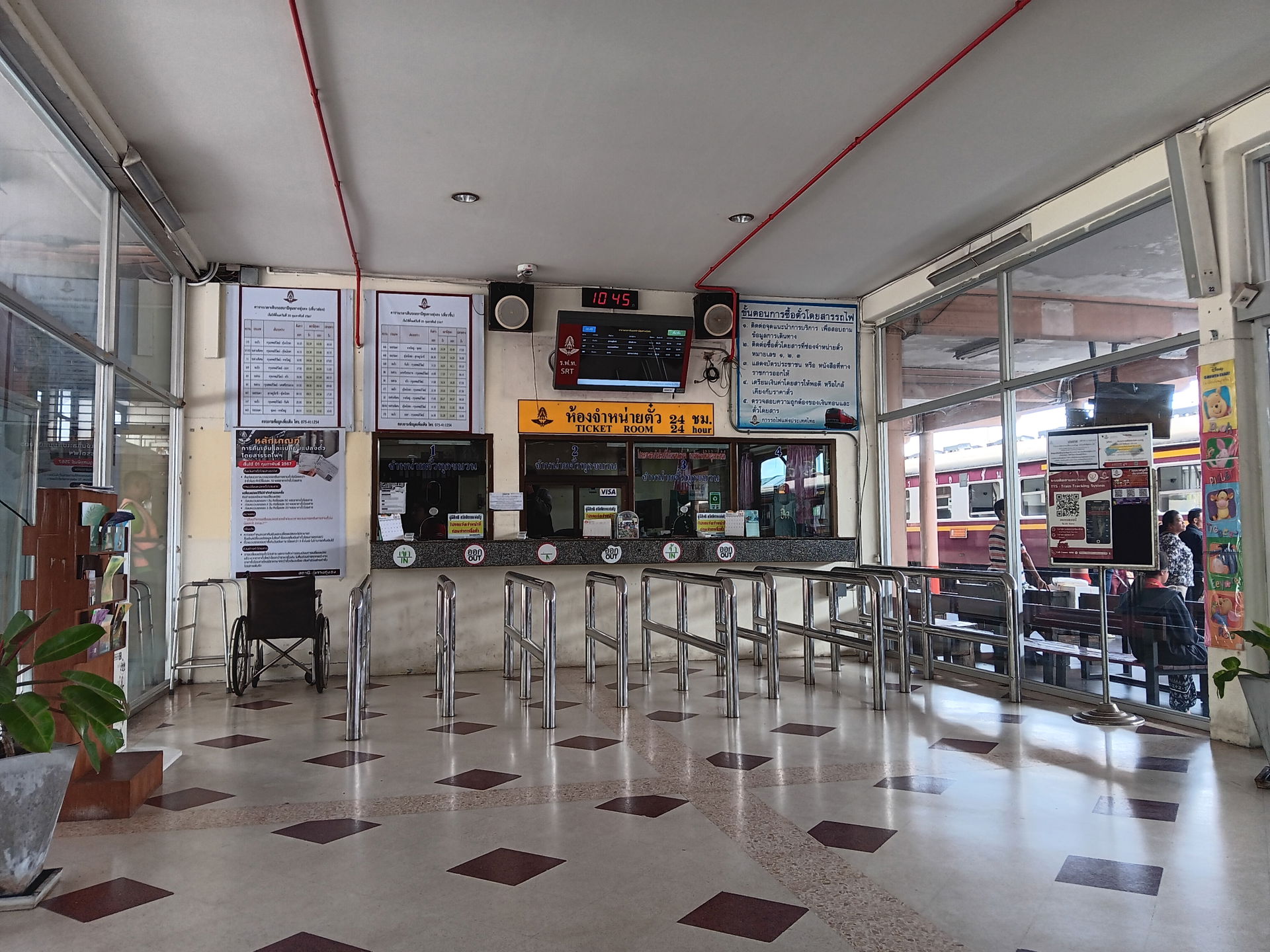 Thung Song Railway Station ticket booth