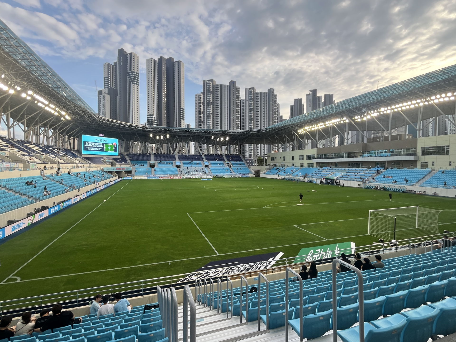 The pitch at Daegu Bank Park, home stadium of Daegu FC