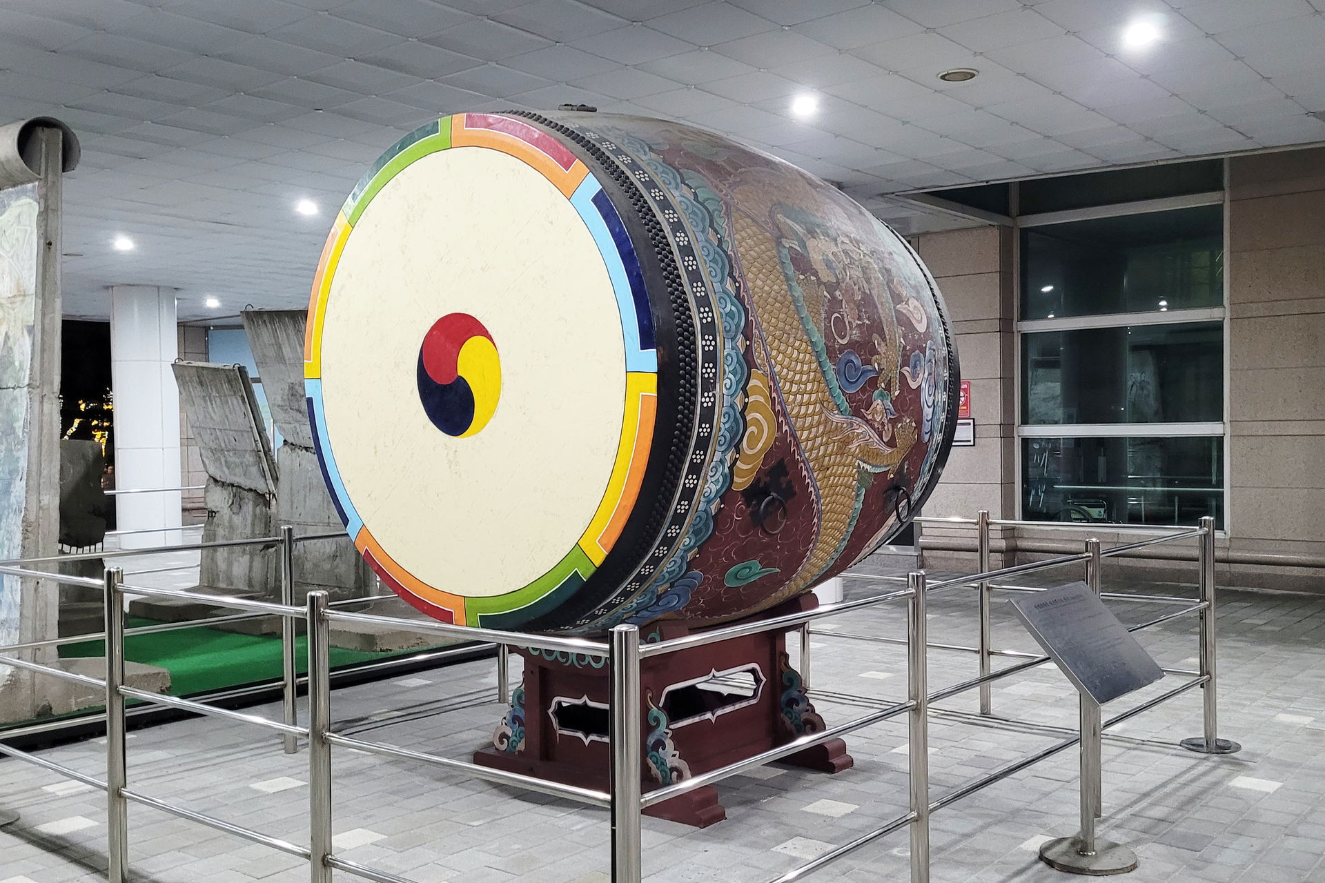 The Daejeon Expo Dragon Drum near Hanbit Tower, Daejeon, South …