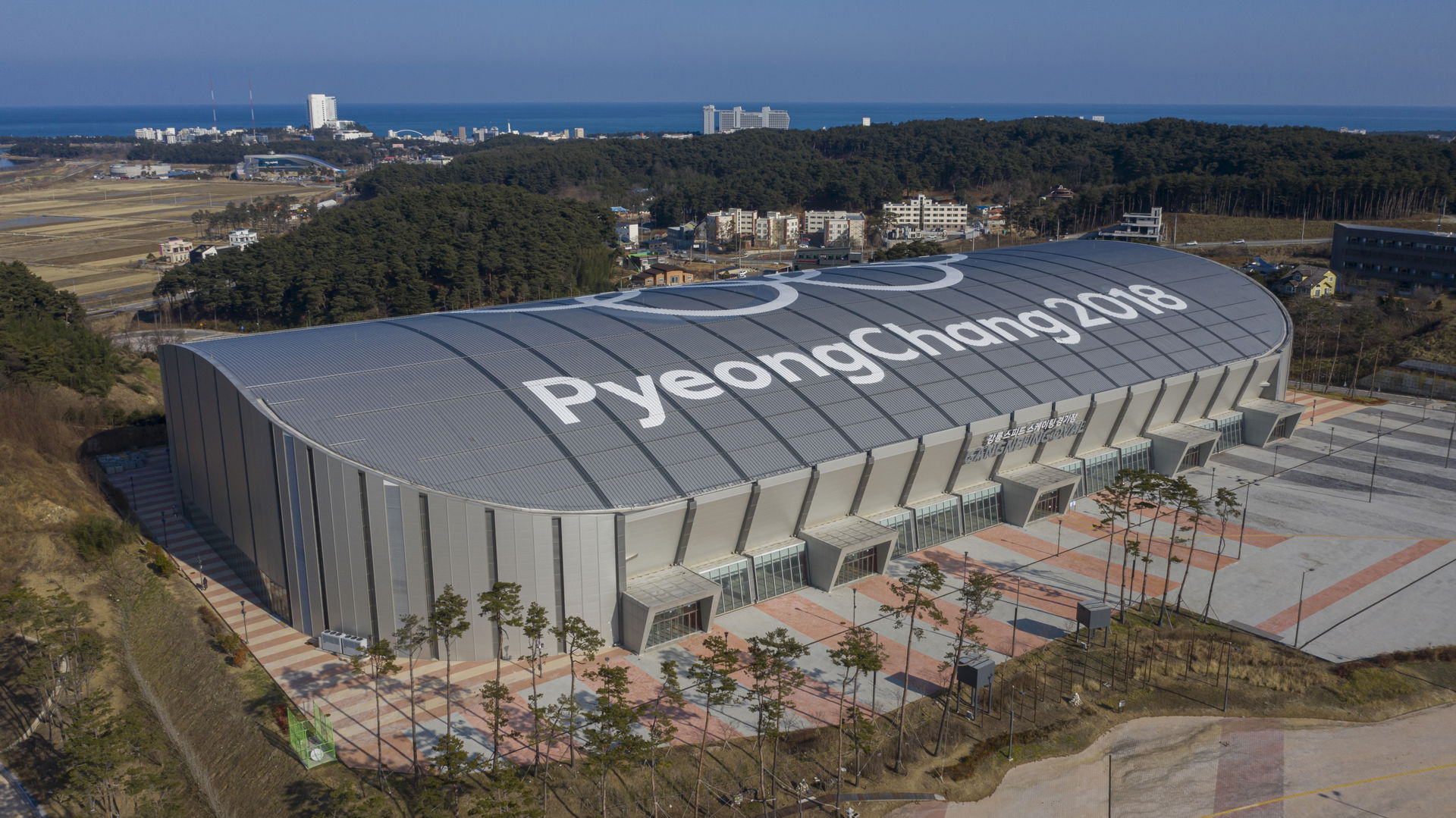 Aerial view of Gangneung Oval, South Korea