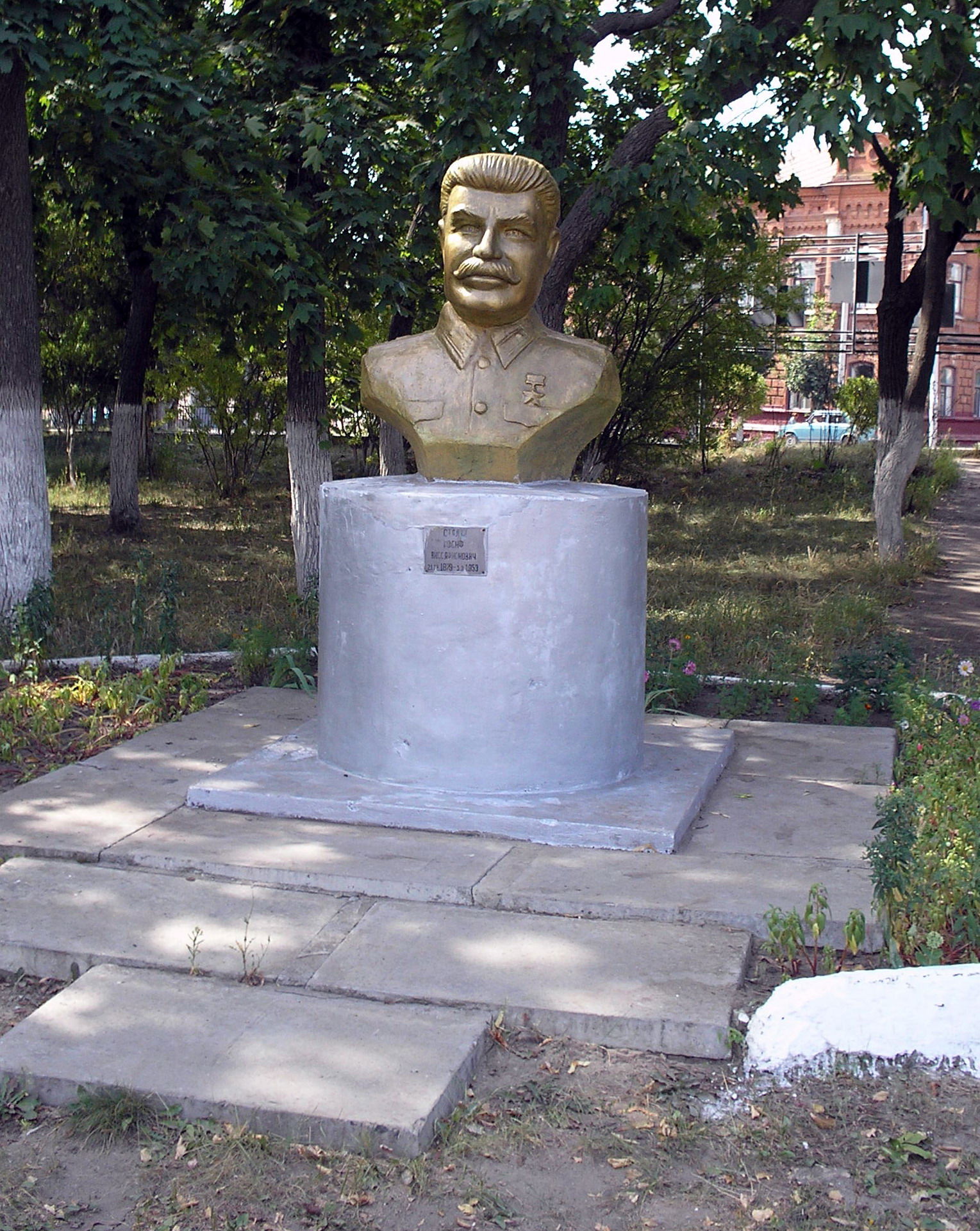 Atkarsk. Bust of I.V. Stalin