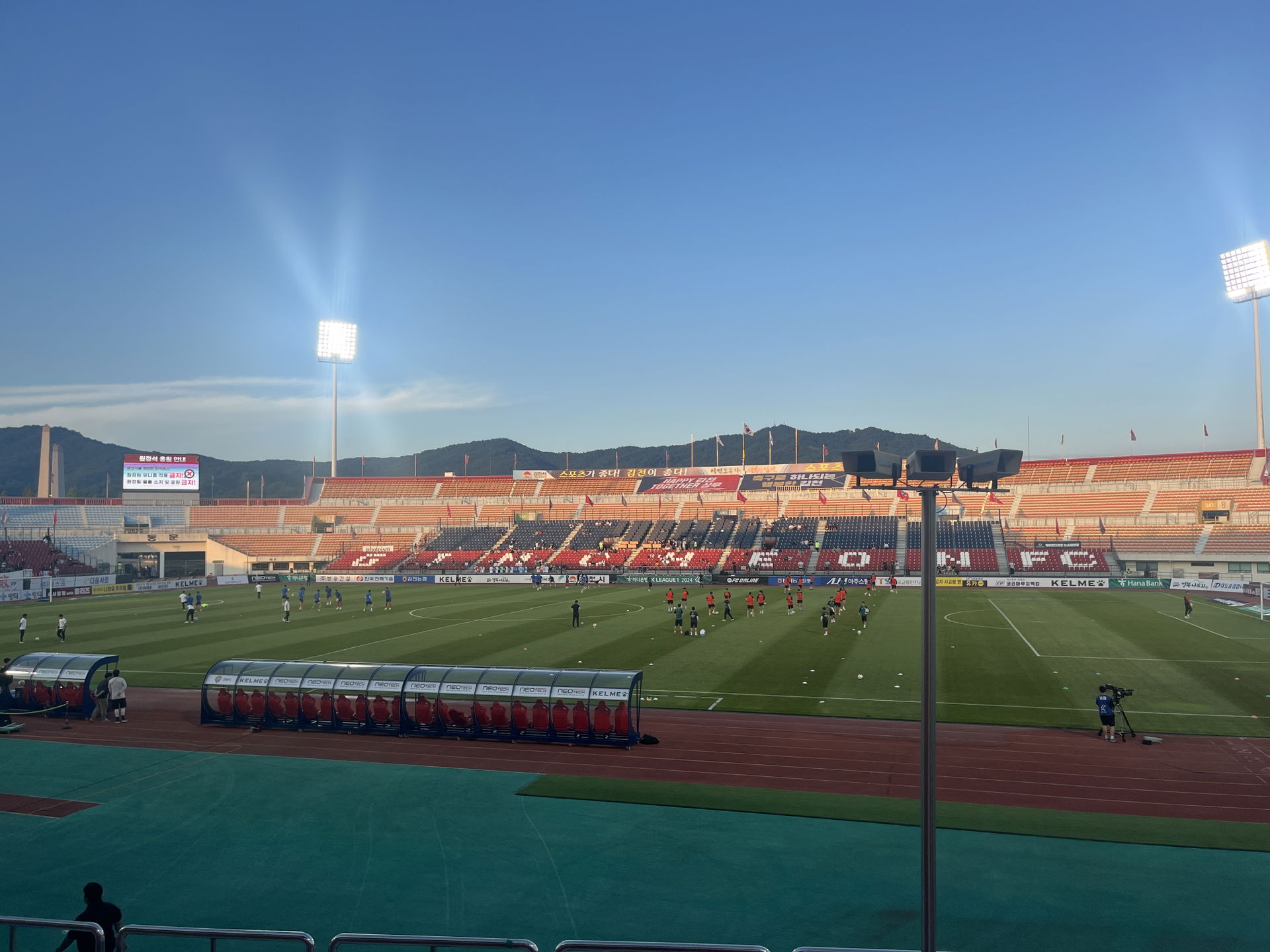 View of the football pitch at Gimcheon Stadium, home of Gimcheo…