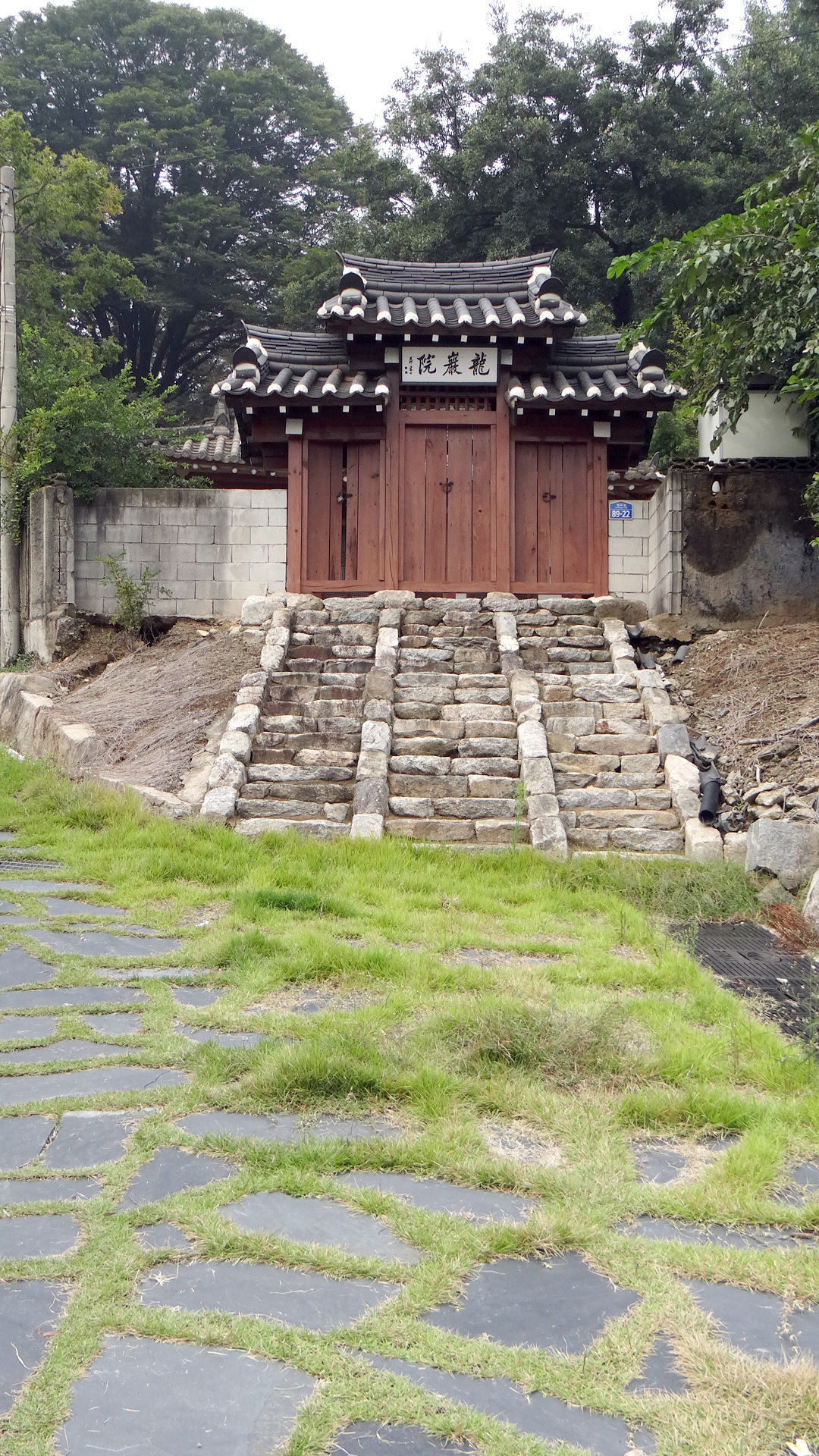 Gimje Hyanggyo was established under KingTaejong sometime betwe…