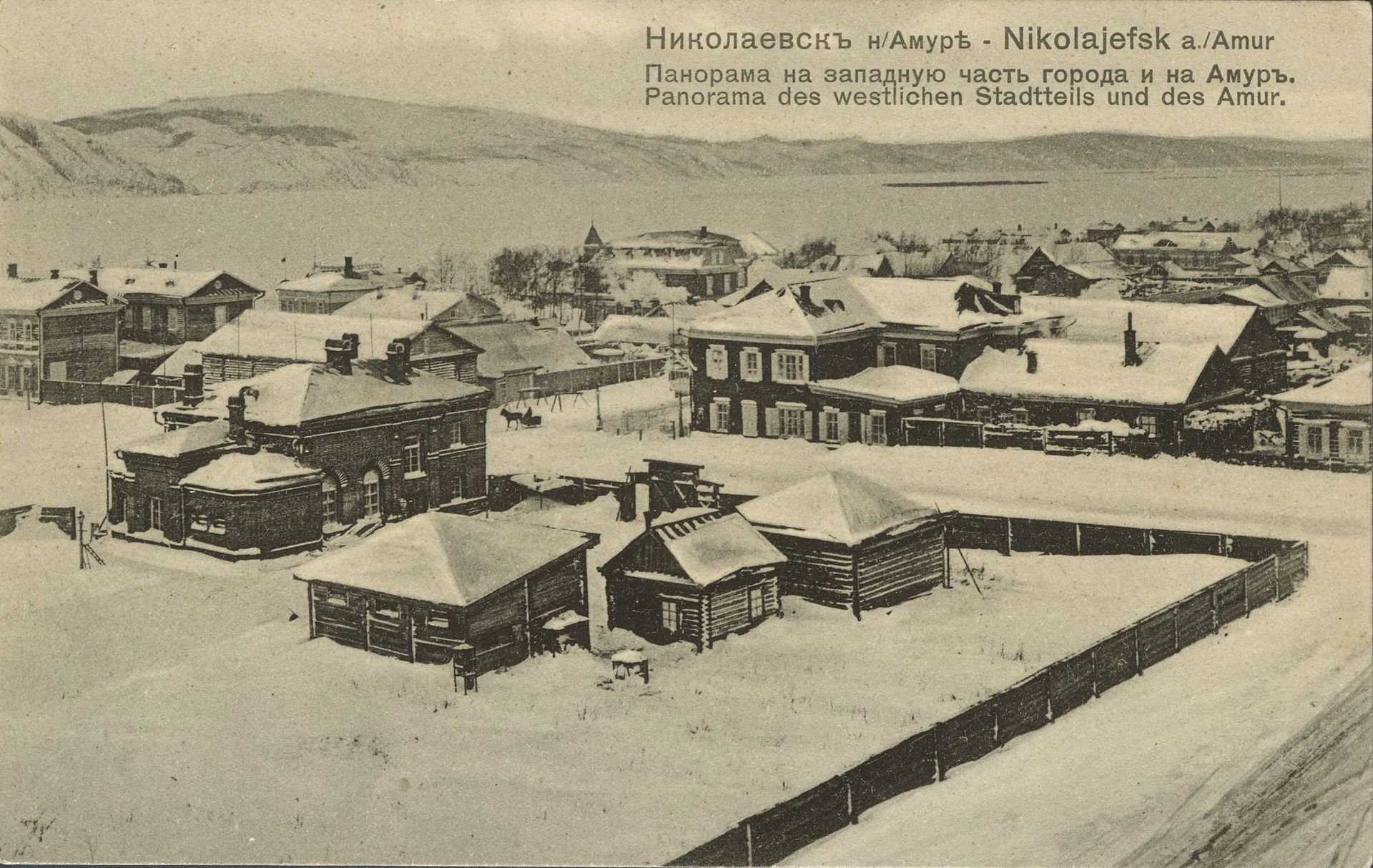 The town of Nikolaevsk-on-Amur in the Russian Far East around t…
