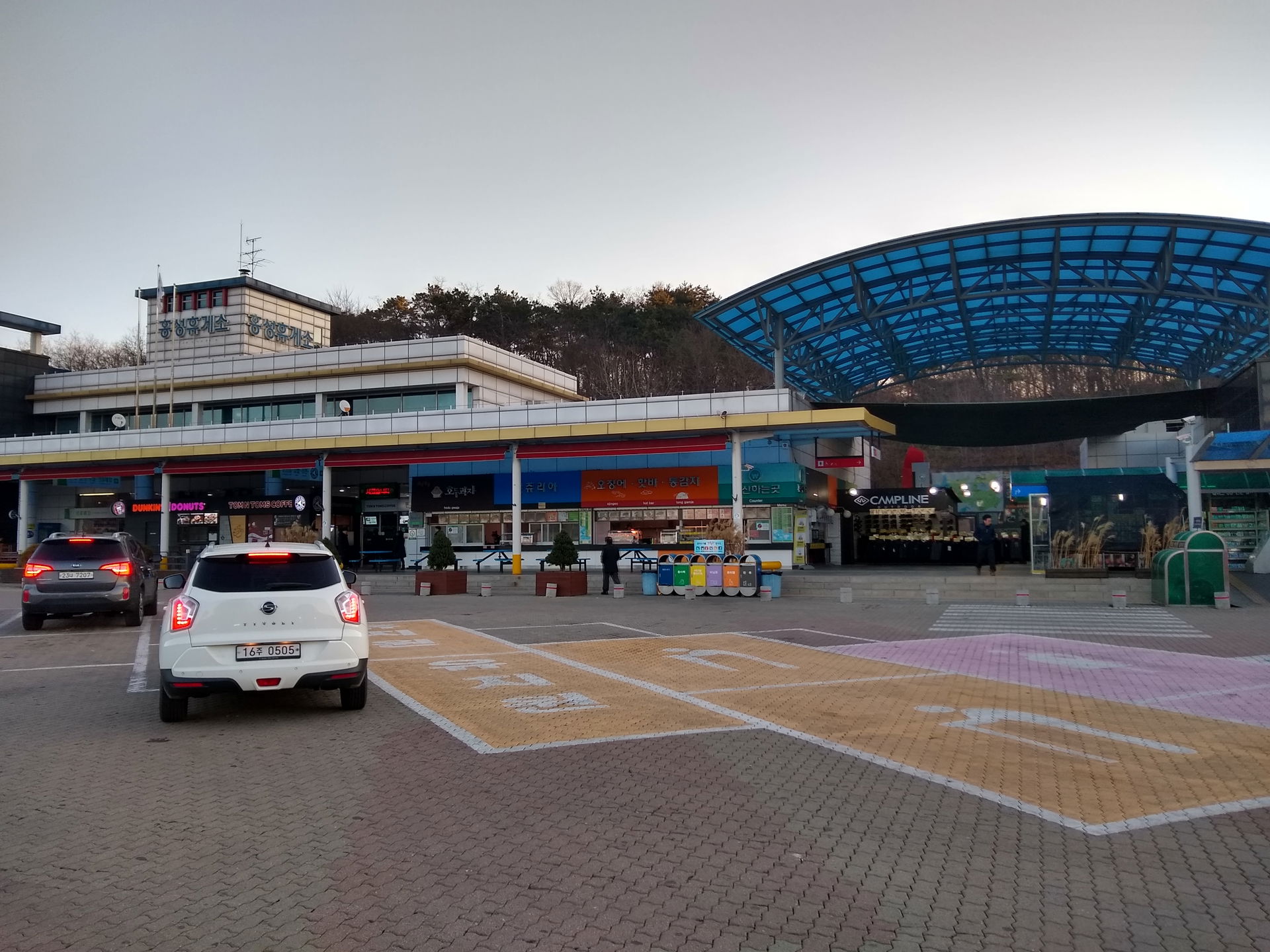 Rest Stop in Gunsan, South Korea