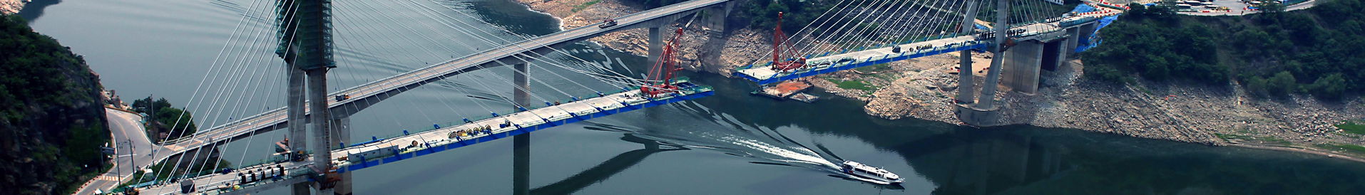 Cheong Poong Bridge.