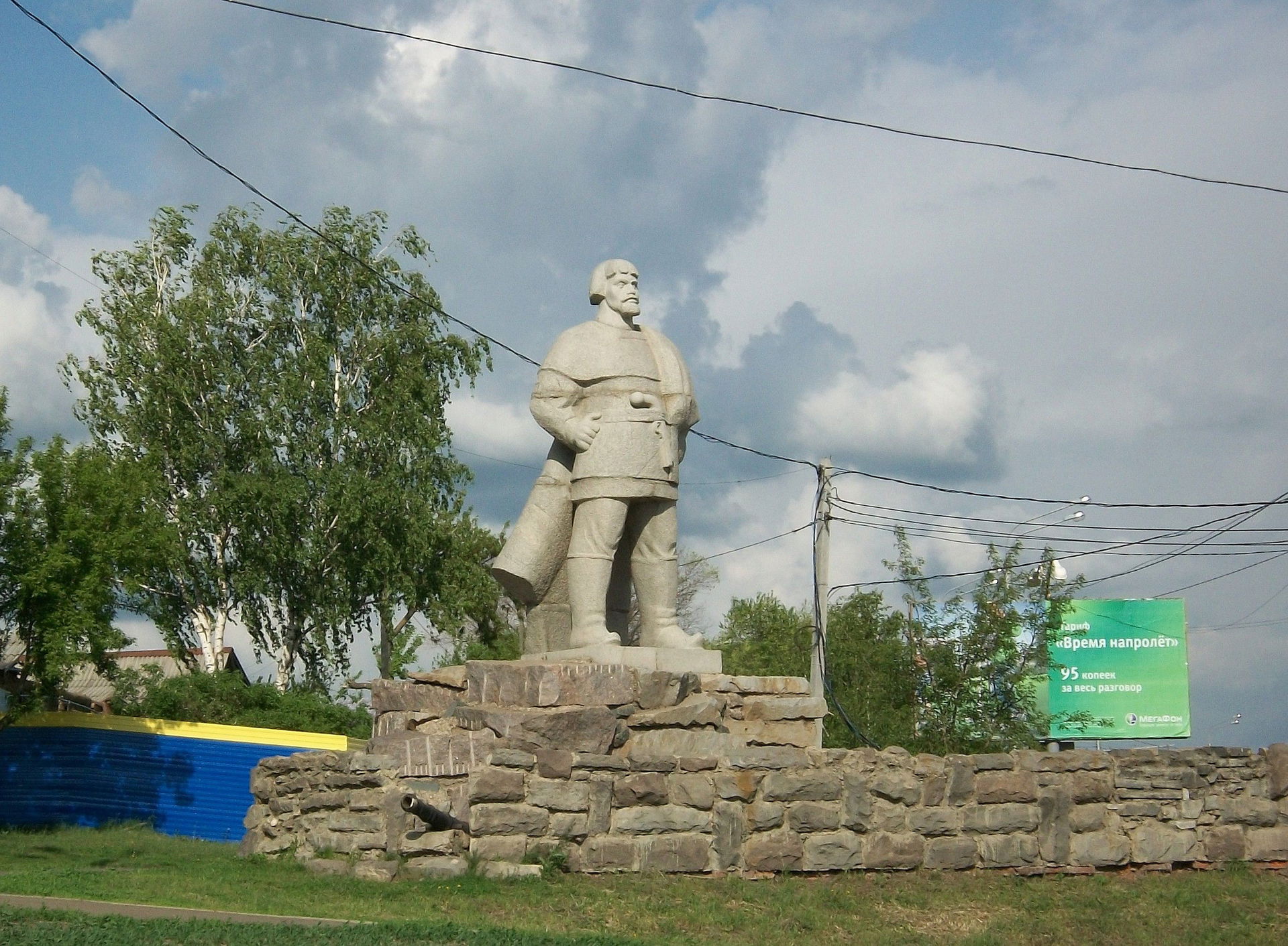 Памятник Емельяну Пугачёву в Саранске. Бастион: архитекторы В. …