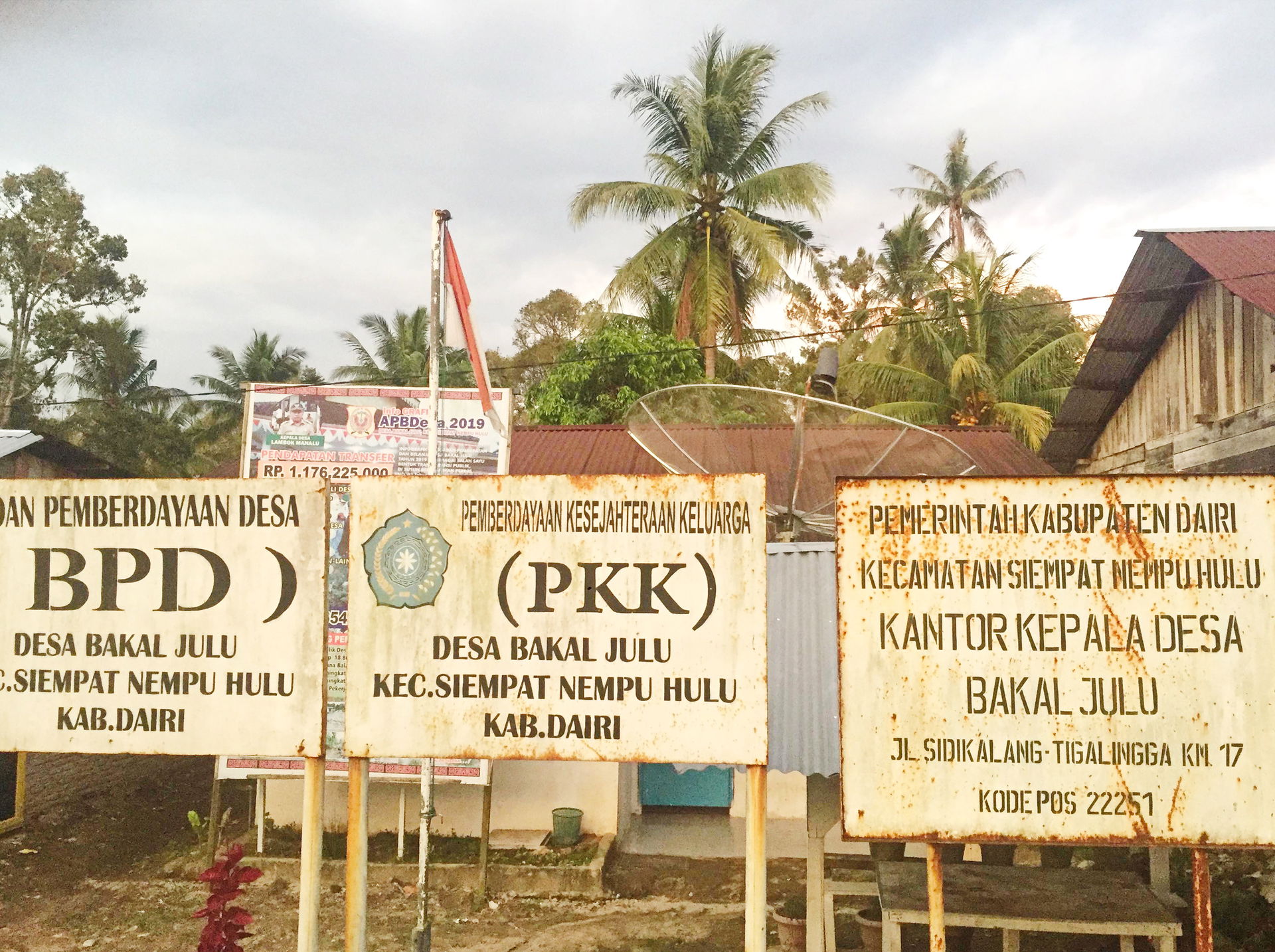 Office of Bakal Julu, Siempat Nempu Hulu, Dairi