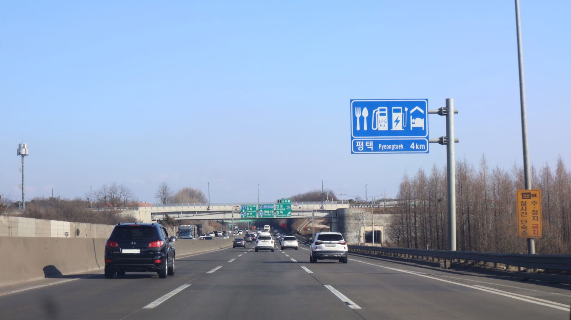 Pyeongtaek rest area in South Korea expressway highway