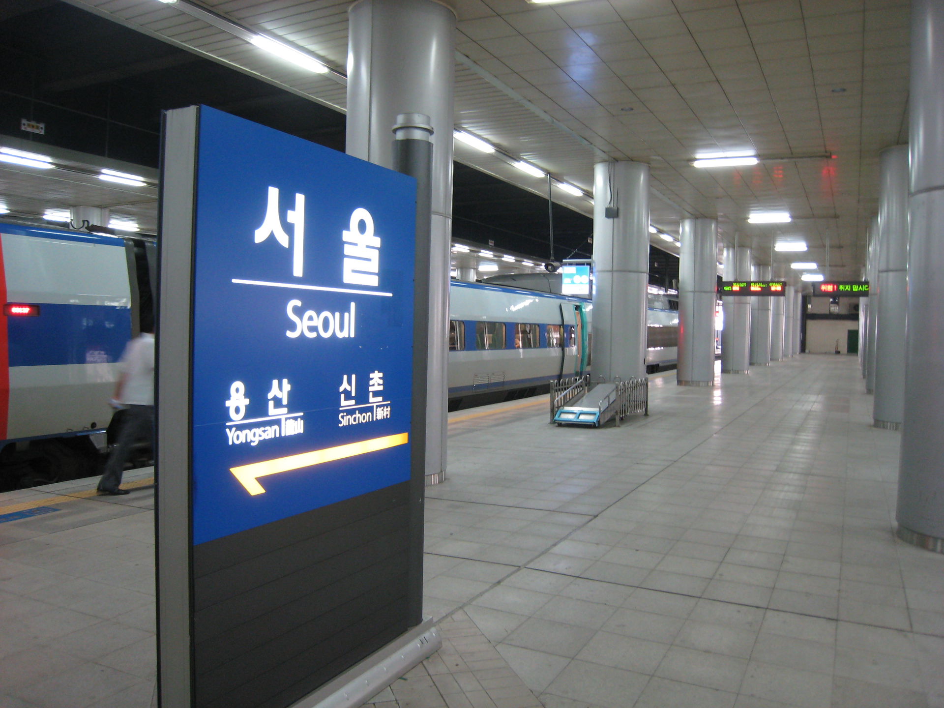 KTX in Seoul
