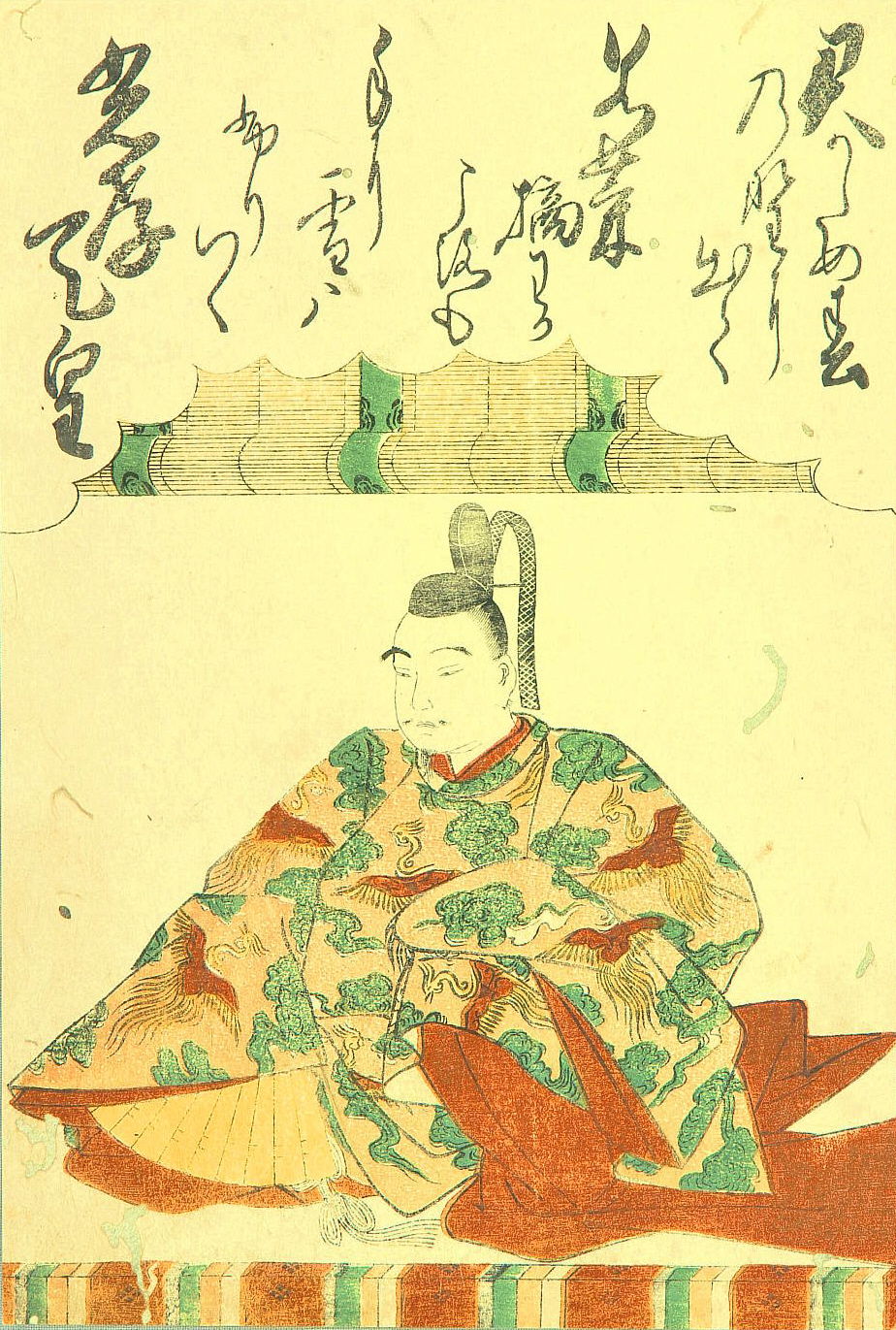 Emperor Kōkō - "Hyaku-nin Isshu" (One Hundred Poems by one Hund…