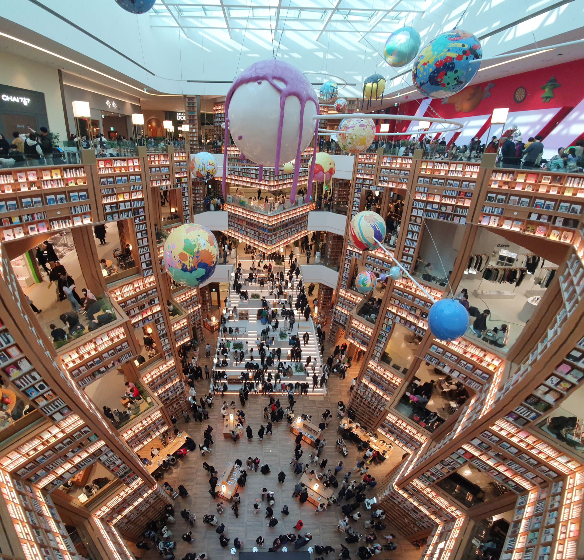 Library in Starfield Shopping Mall, Suwon
