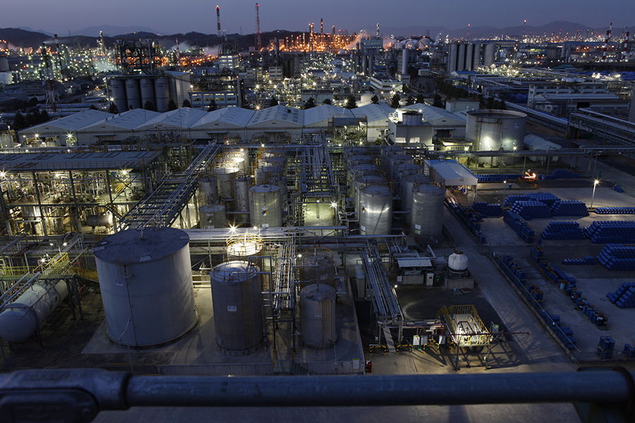 Ulsan Synthetic Resin Plant