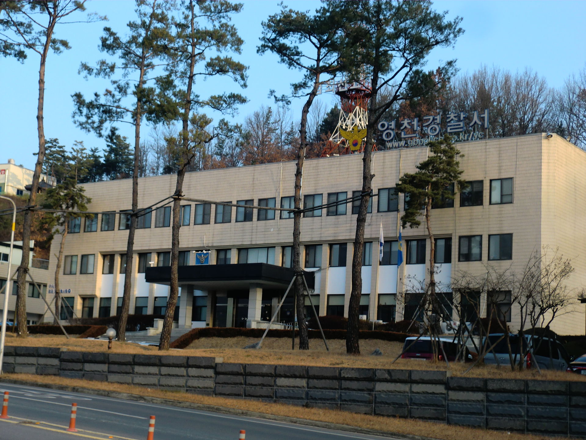 경상북도 영천시에 있는 영천경찰서