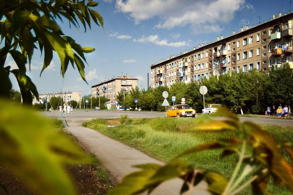Татарск. Ул. Ленина
