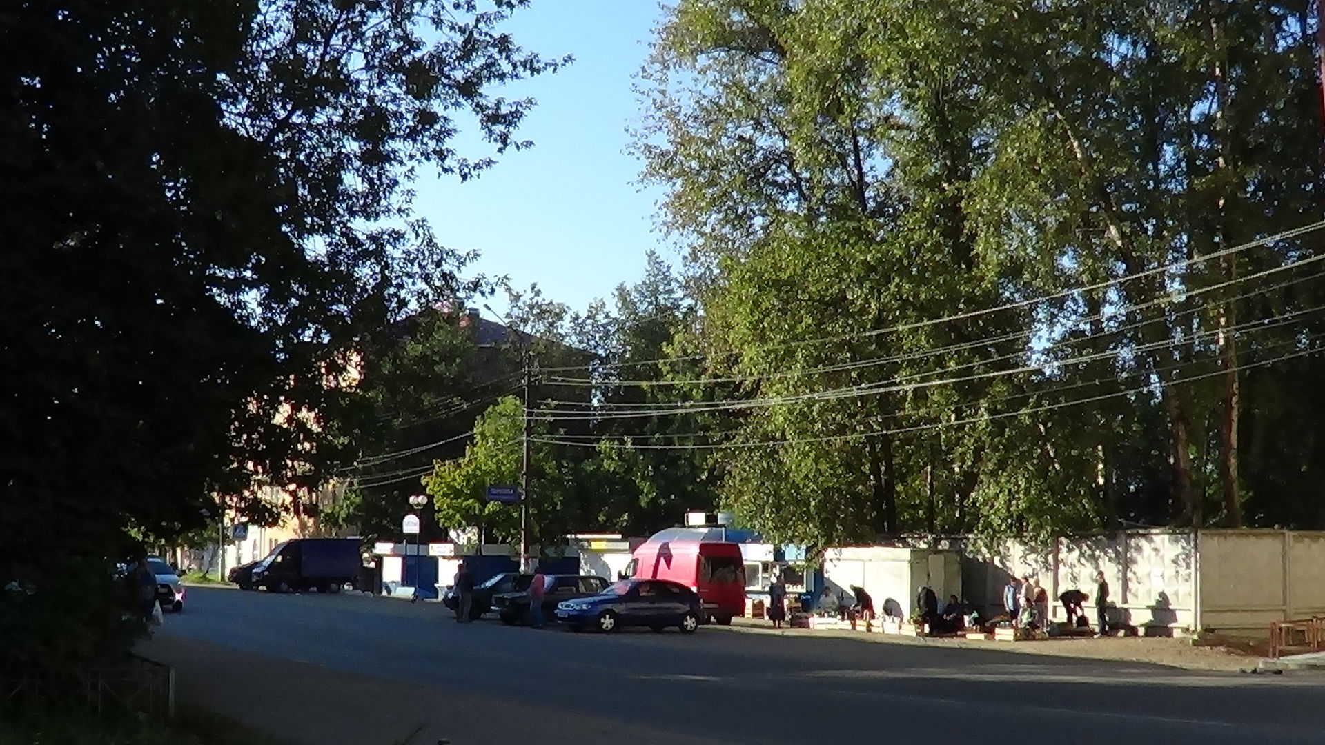 Bologoye, Tver Oblast, Russia