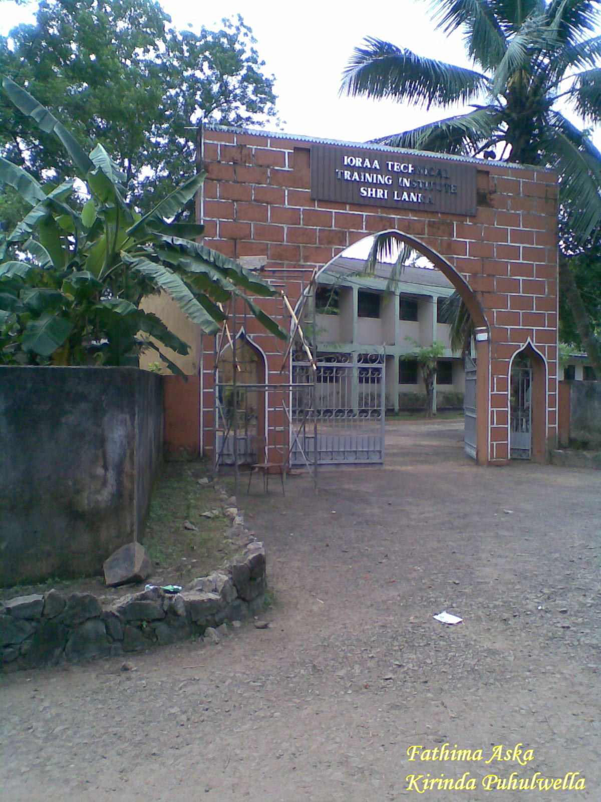 Iqrah Technical College Beruwala