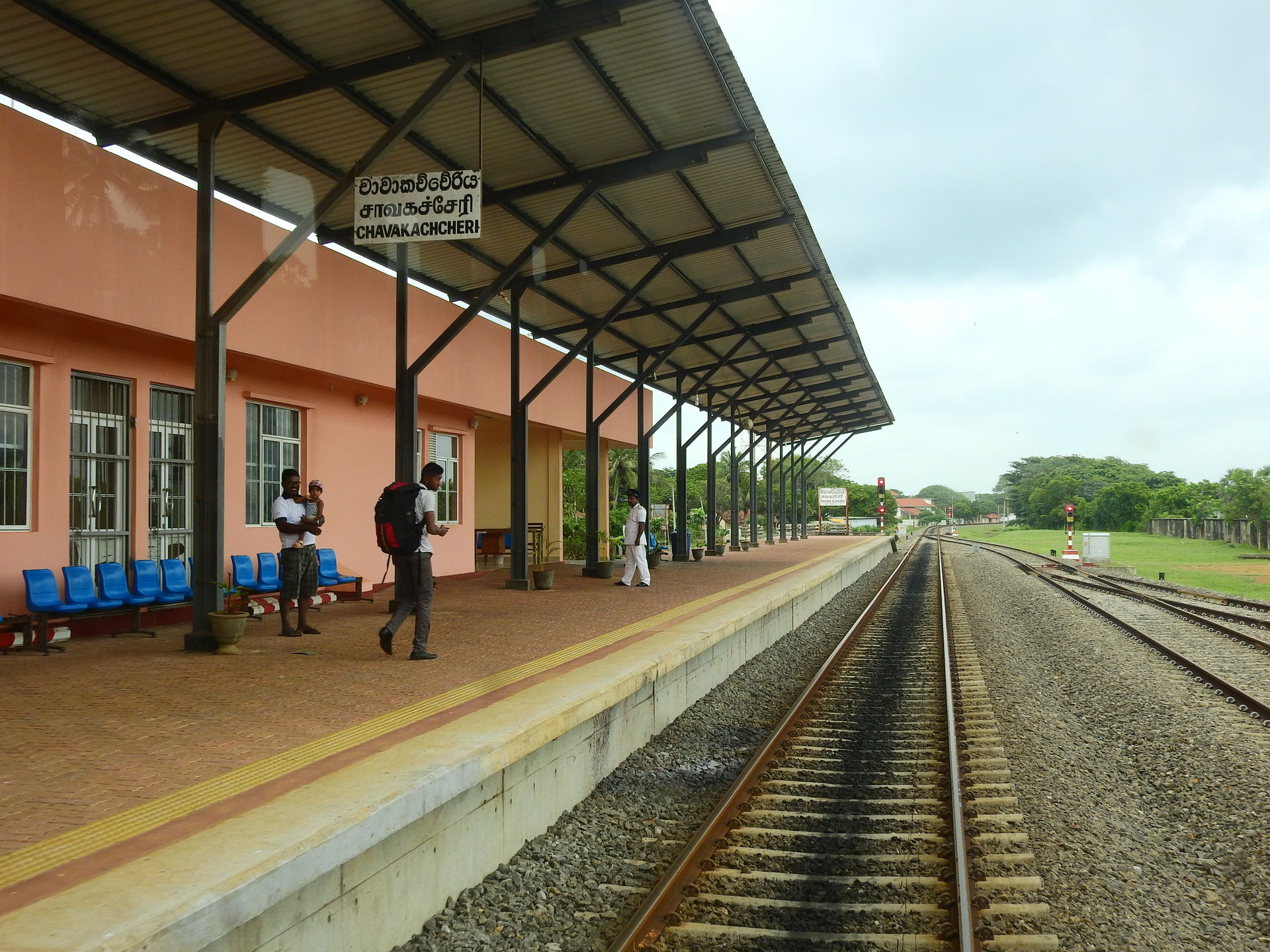 Chavakachcheri Railway Station, Sri Lanka.