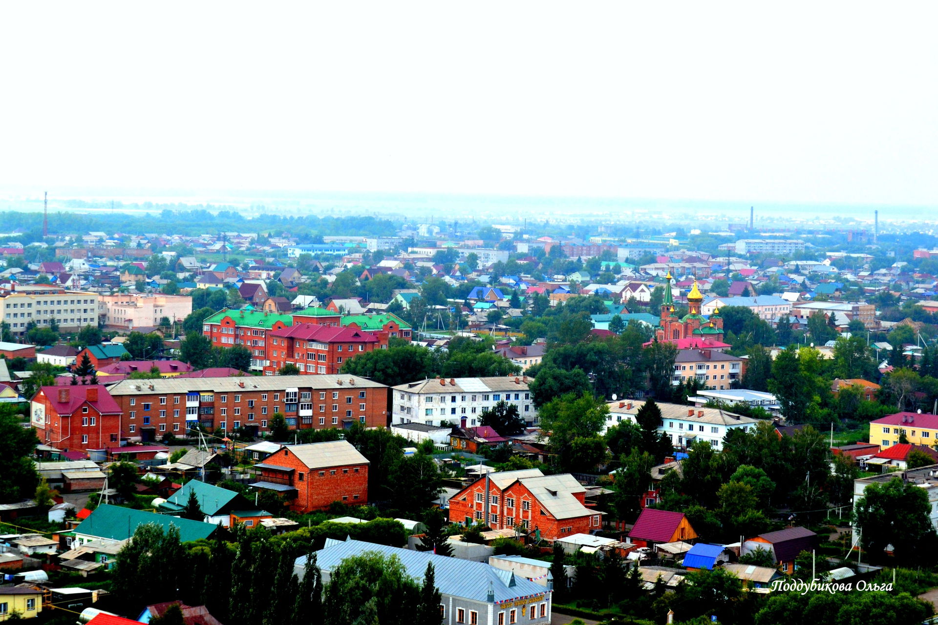 Калачинск Омская область