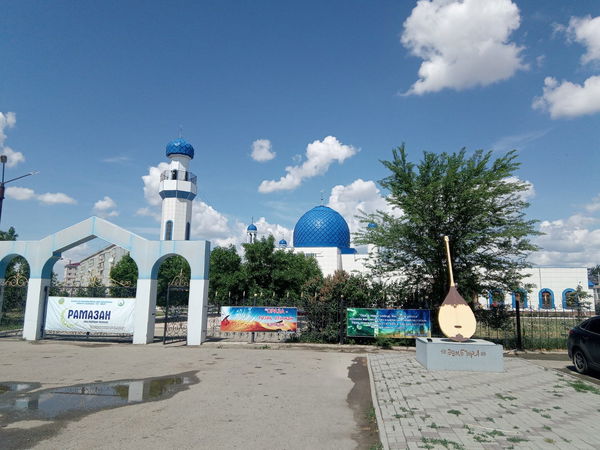 Khromtaū