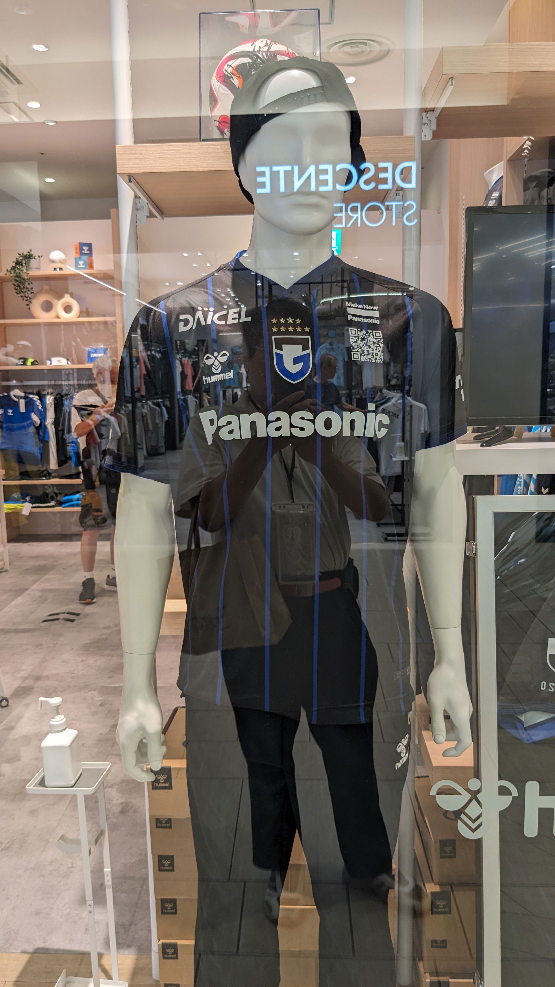 Gamba Osaka 2024 Uniform1 at Hummel Mitsui Outletpark Osaka Kad…