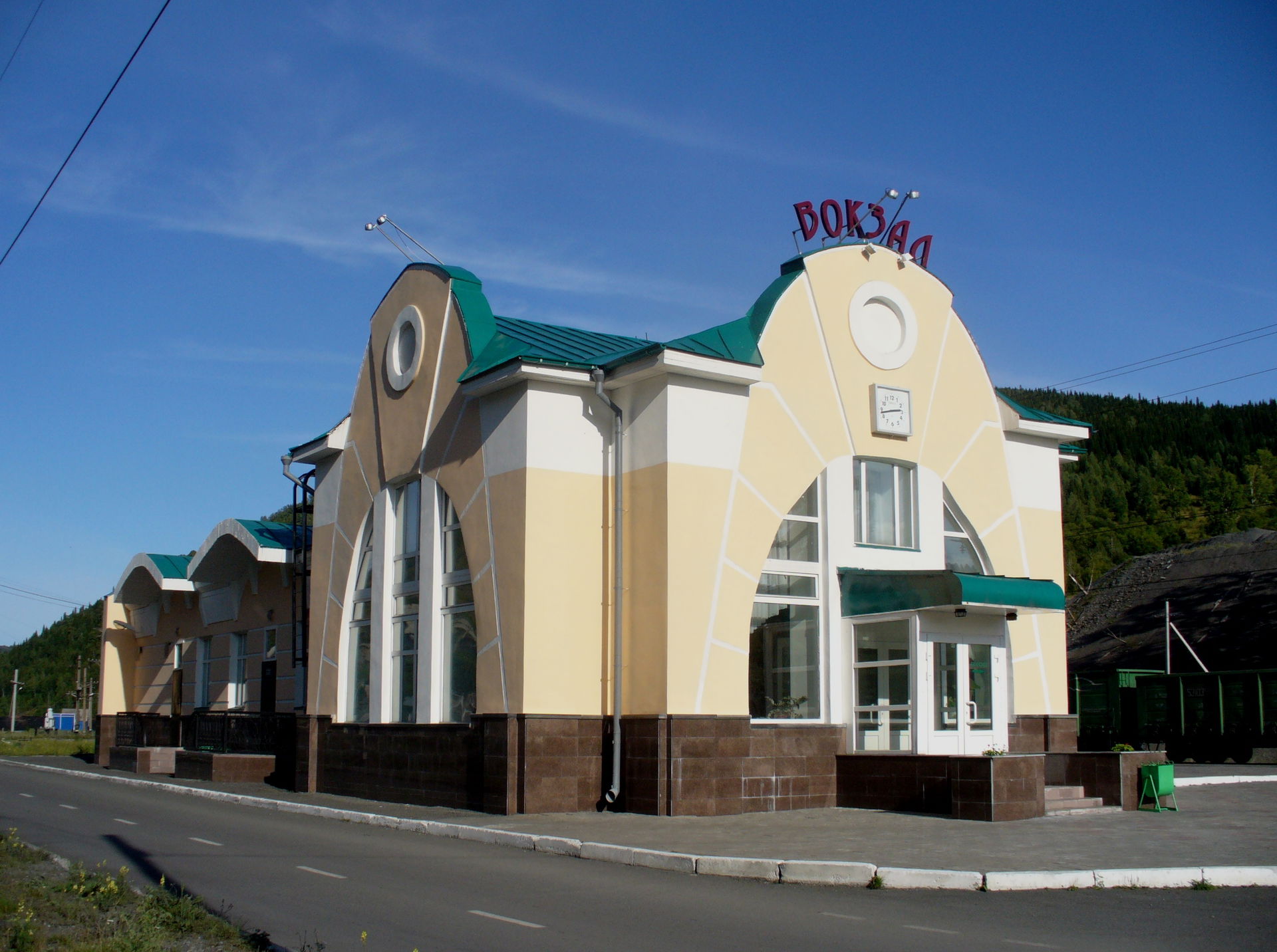 Tashtagol railway station, Tashtagol, Kemerovo oblast, Russia