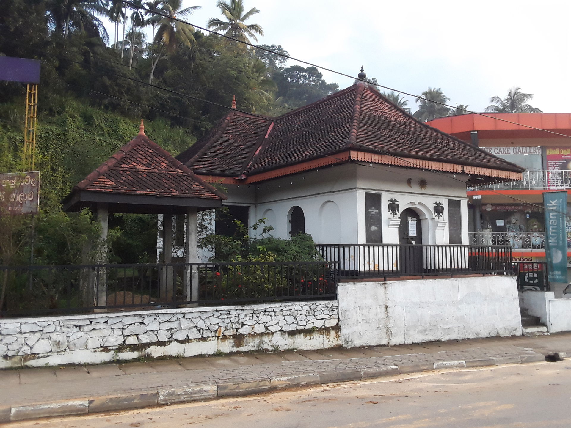 Photograph of Jubilee Ambalama Kegalle Sri Lanka,Built in Comme…