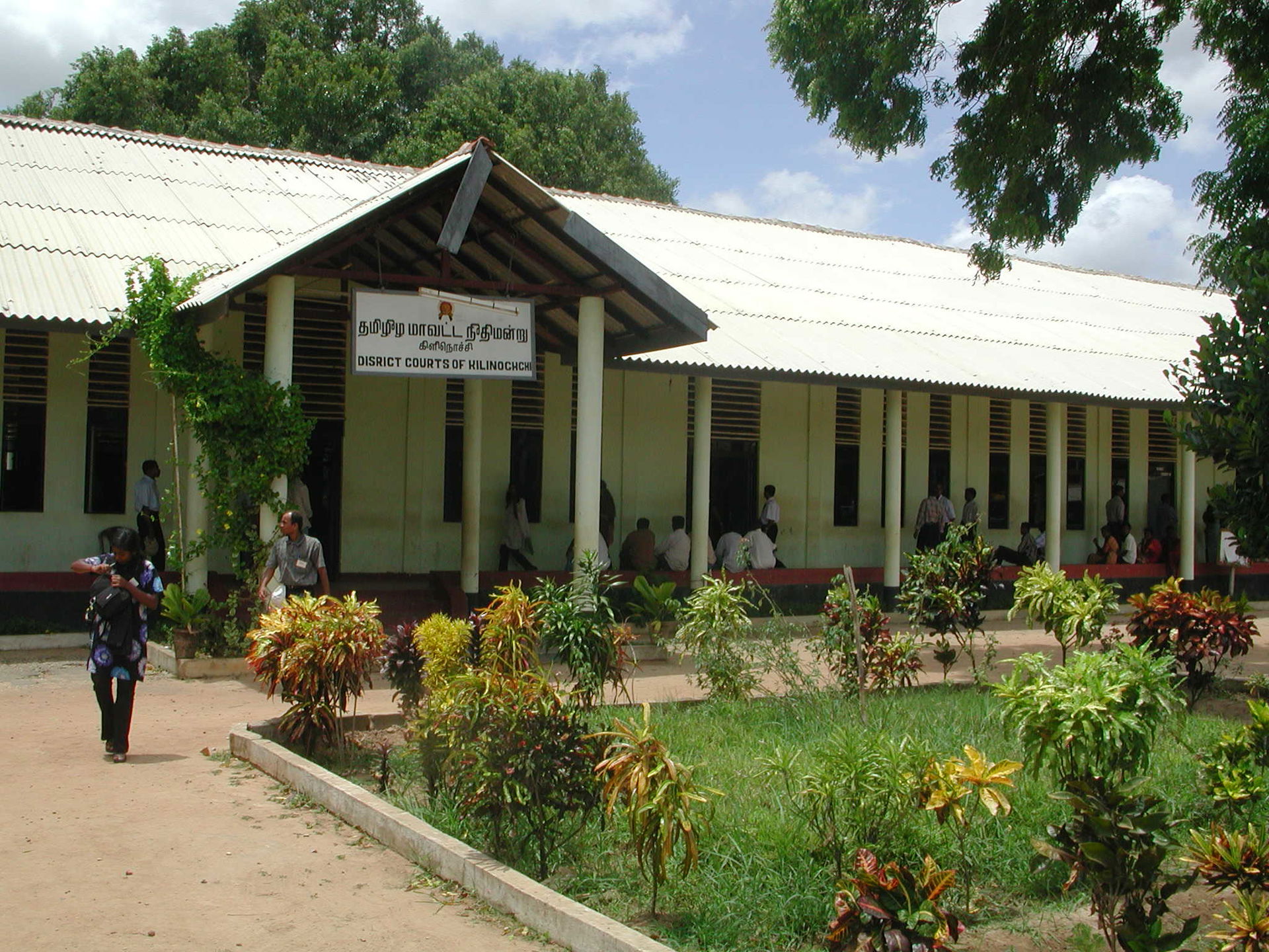 Kilinochchi court (2005) from the de-facto State Tamil Eelam