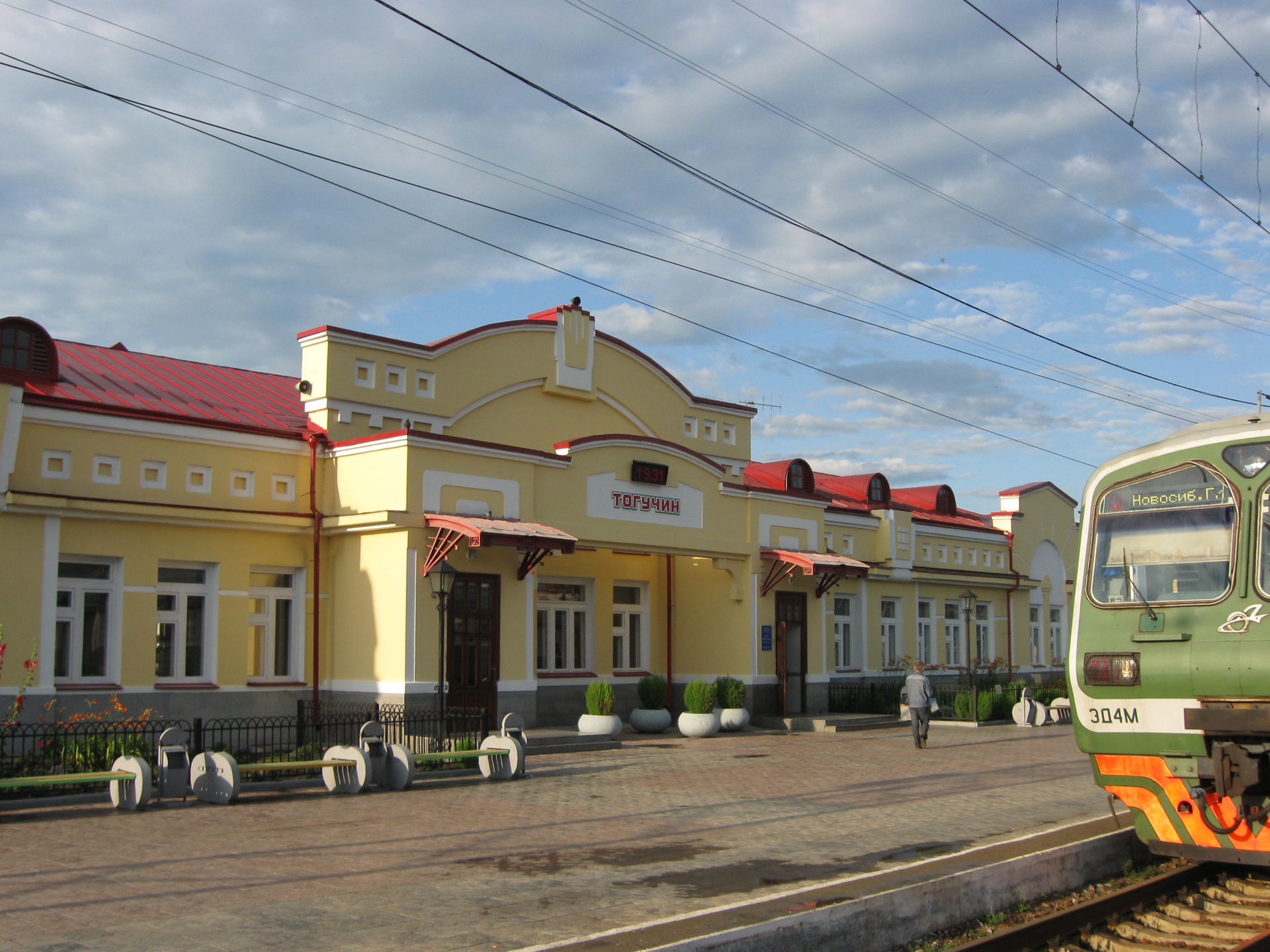 Railway station in Toguchin, Novosibirsk oblast, Russia