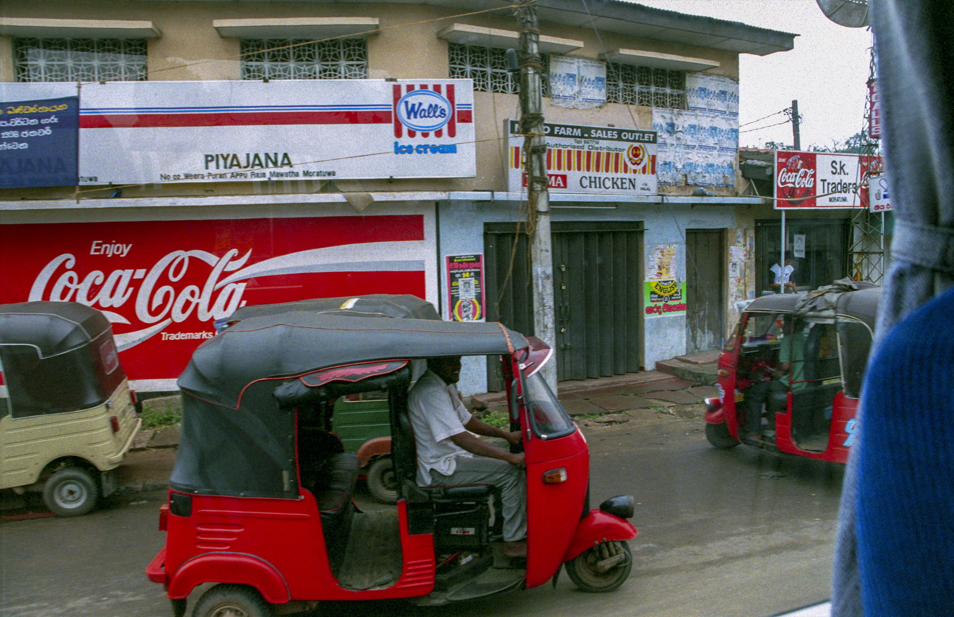 Moratuwa, Sri Lanka