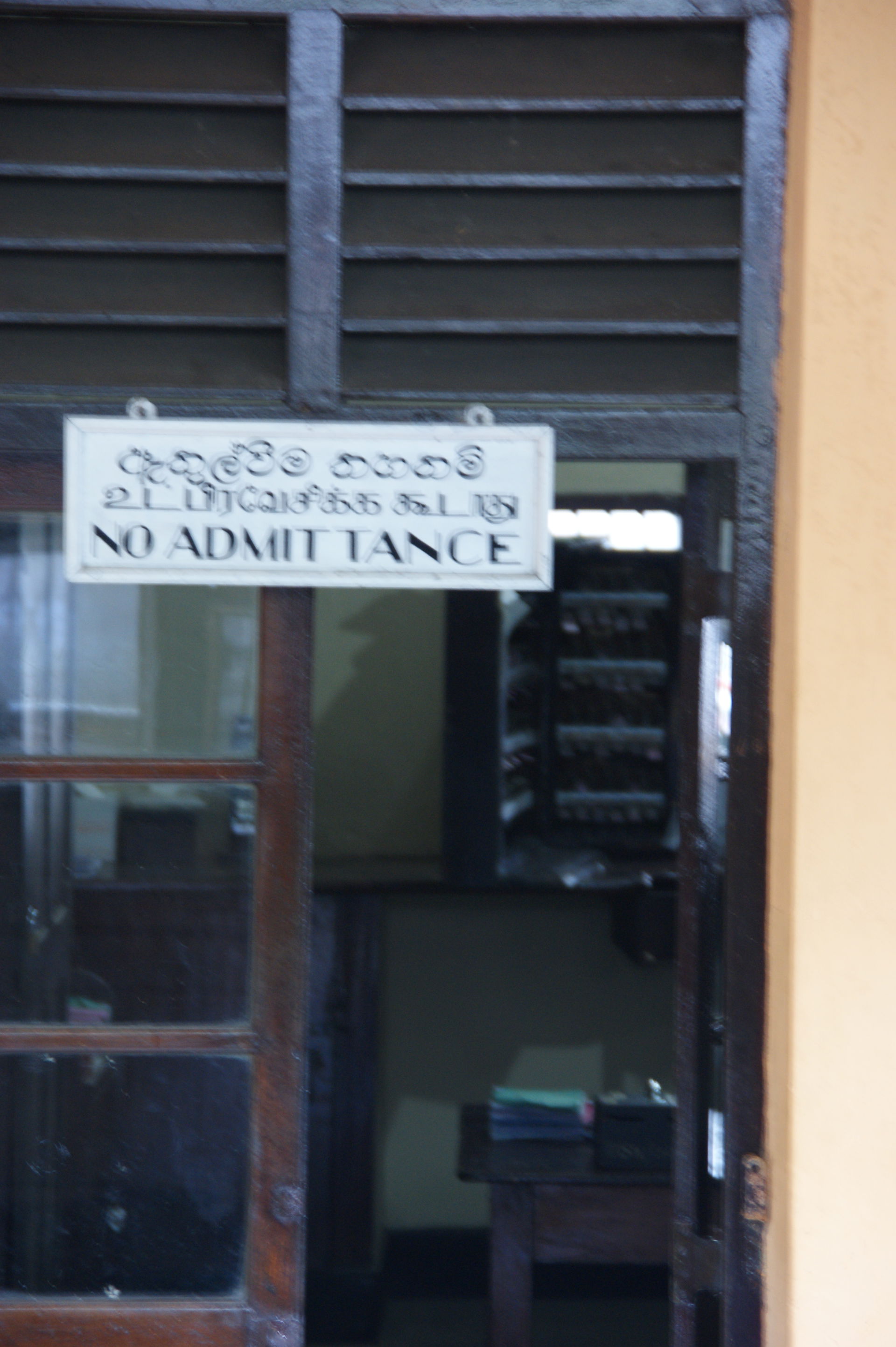 Signs at Nawalapitiya railway station