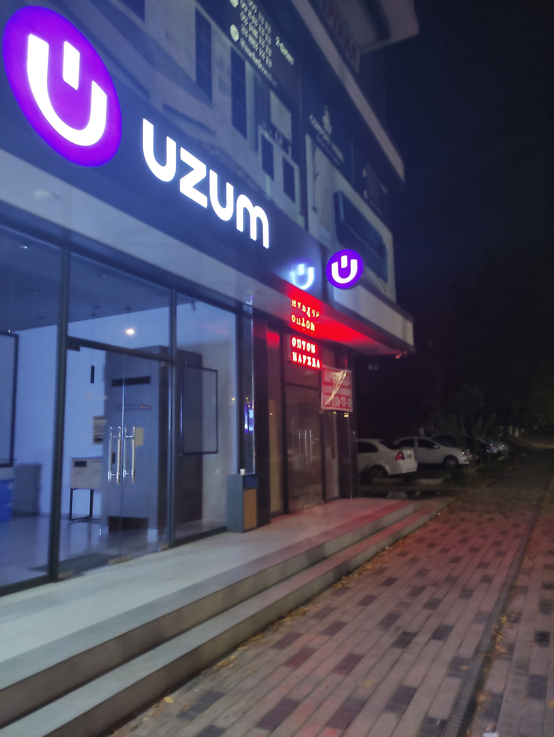 Uzum Market in Uchtepa district, Tashkent city