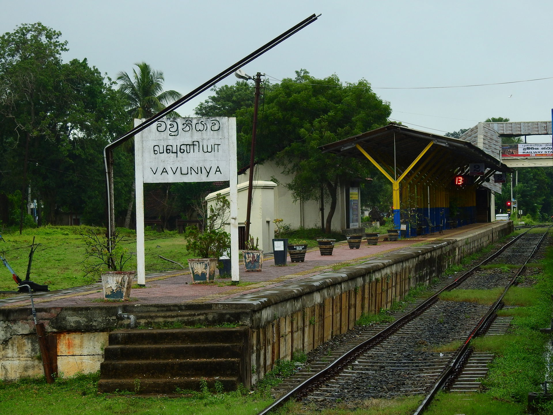 Vavuniya Railway Station, Sri Lanka.