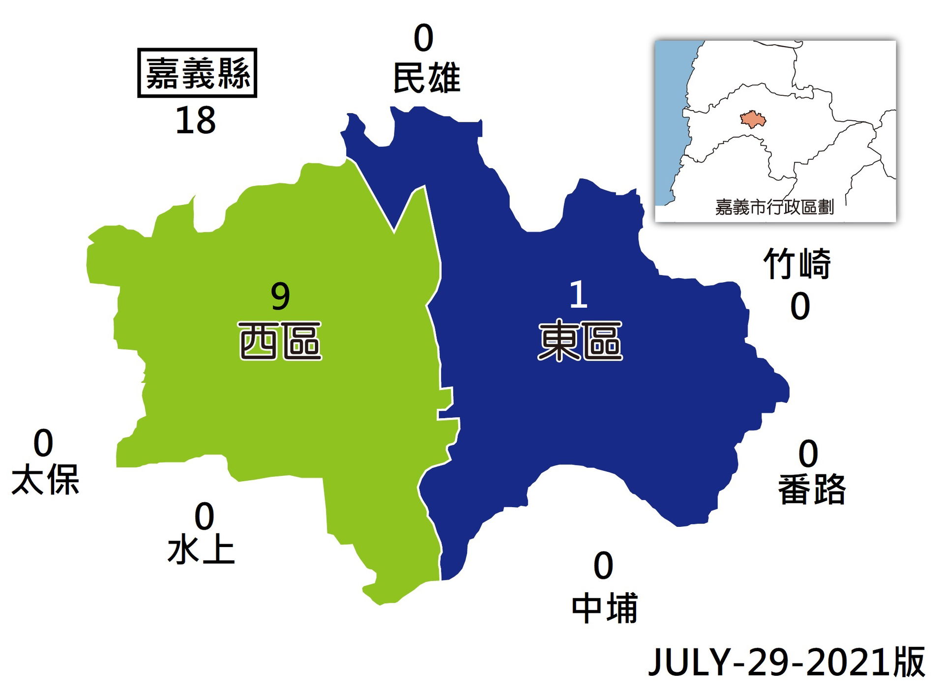 Schematic diagram of the distribution of local confirmed cases …