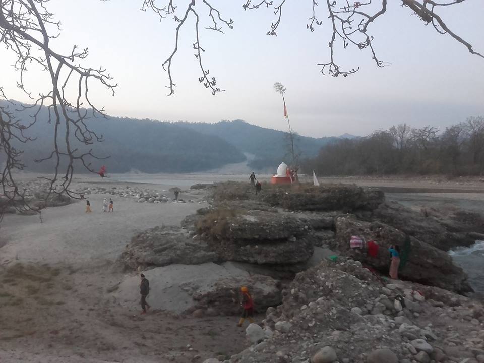 Prashuram Kund