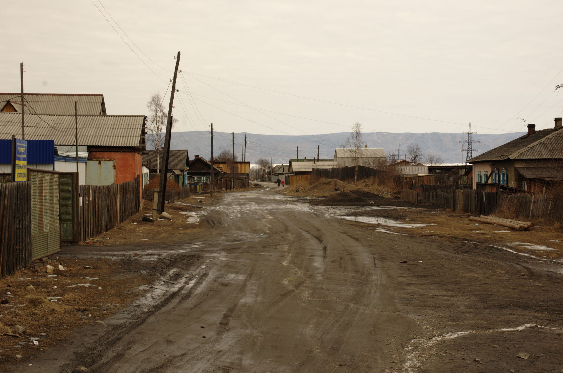 Road in Slyudyanka.