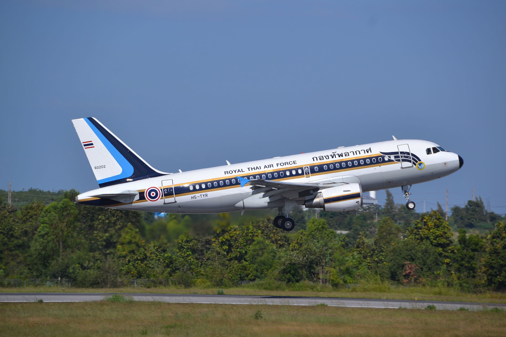 Airbus A319CJ of the Royal Thai Air Force carrying out missed a…
