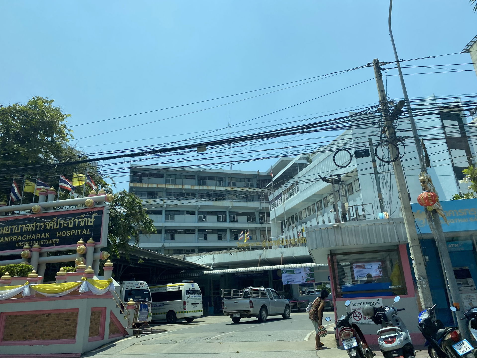 Sawanpracharak Hospital, Nakhon Sawan