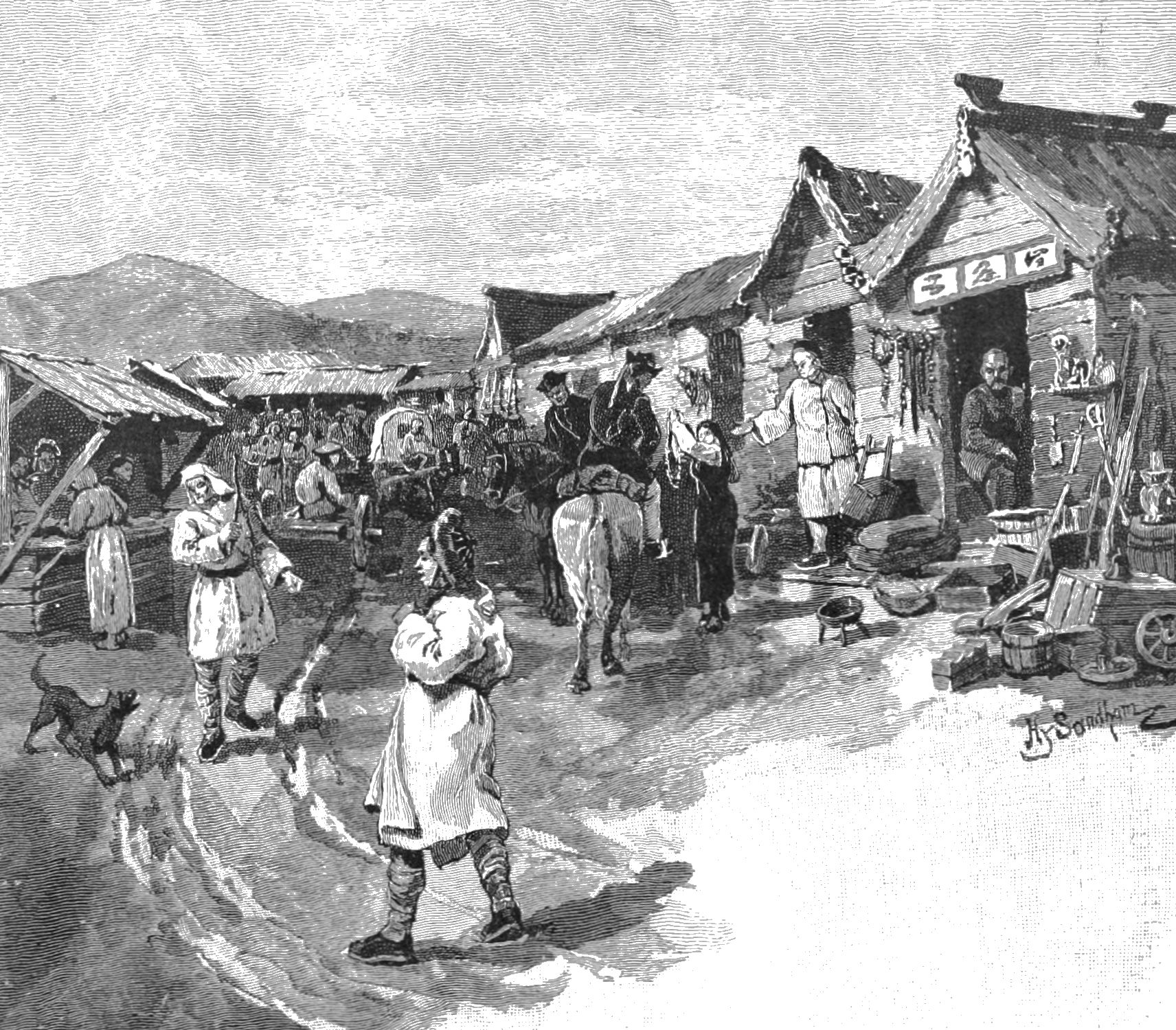 Bazaar and Chinese Shops in Troitskosavsk